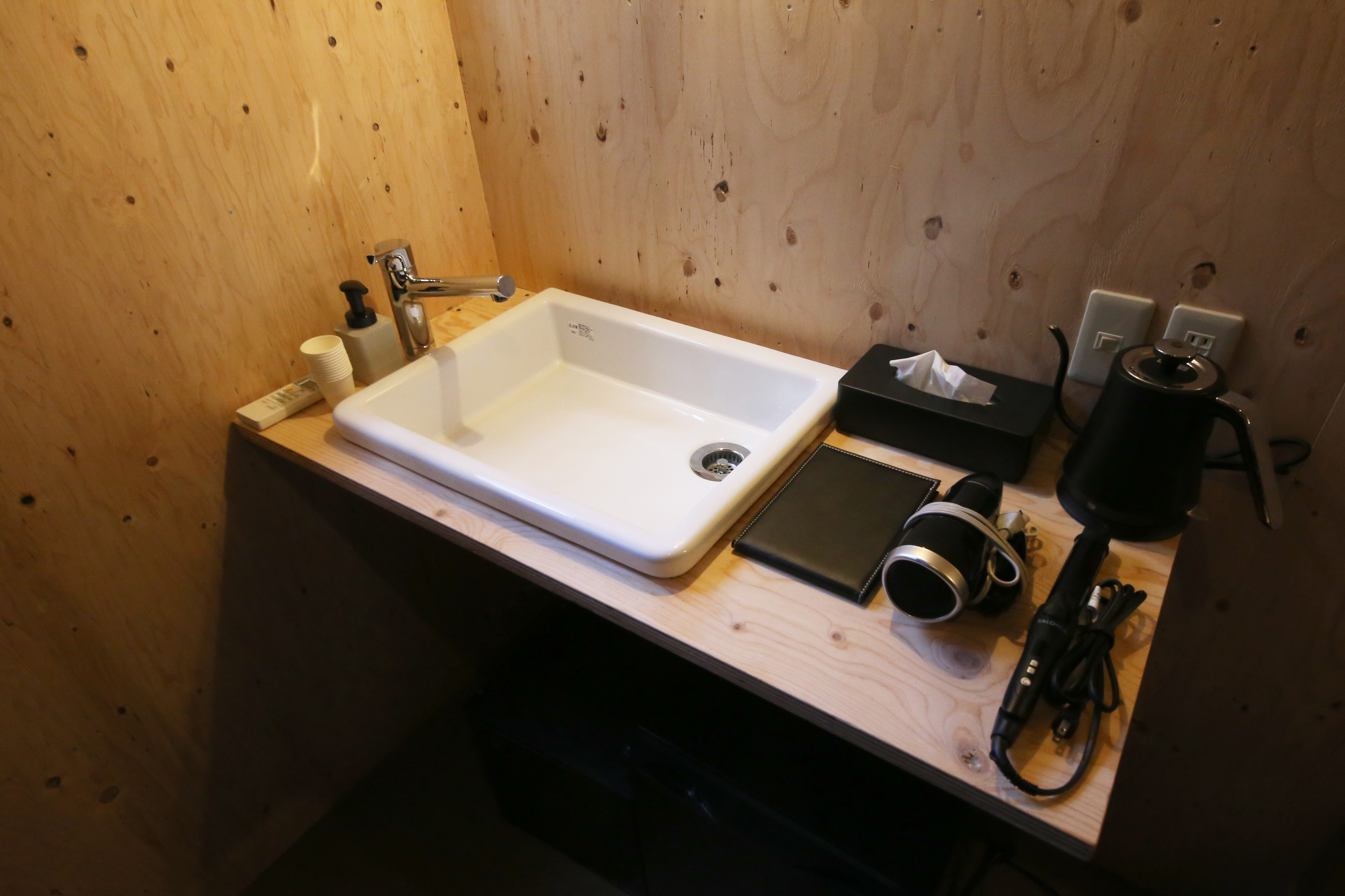 Amenities