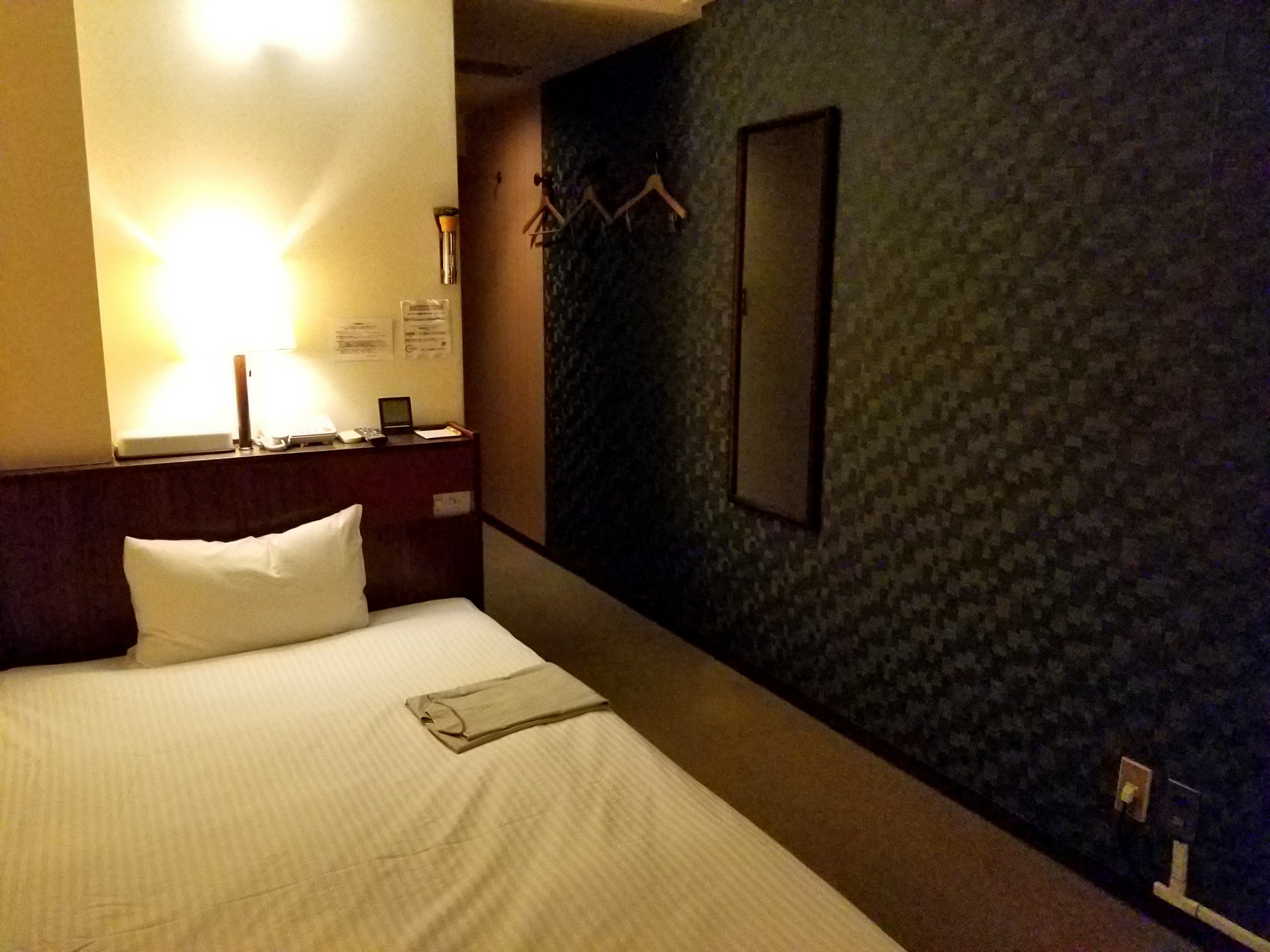 Single room