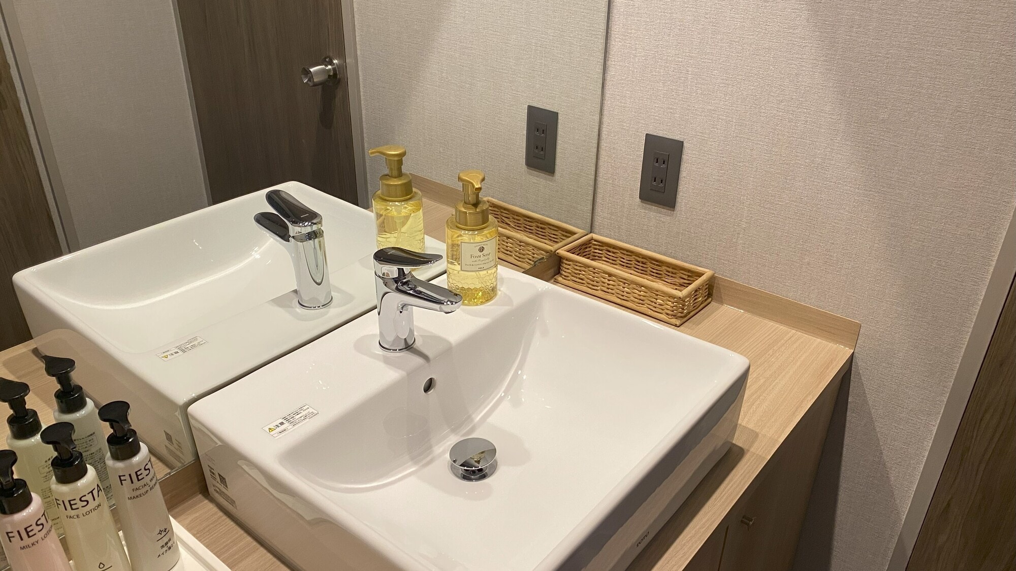 Phòng khách được cải tạo vào tháng 4 năm 2025 (bồn rửa mặt)