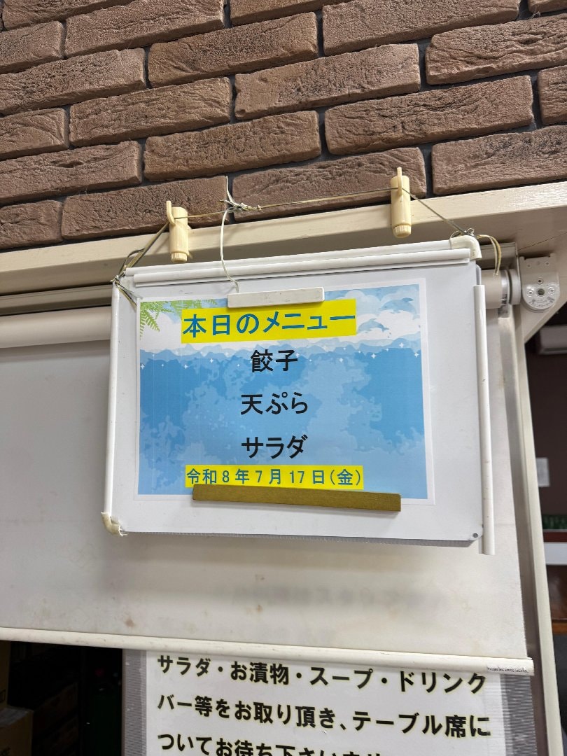 IMG_2931.jpeg