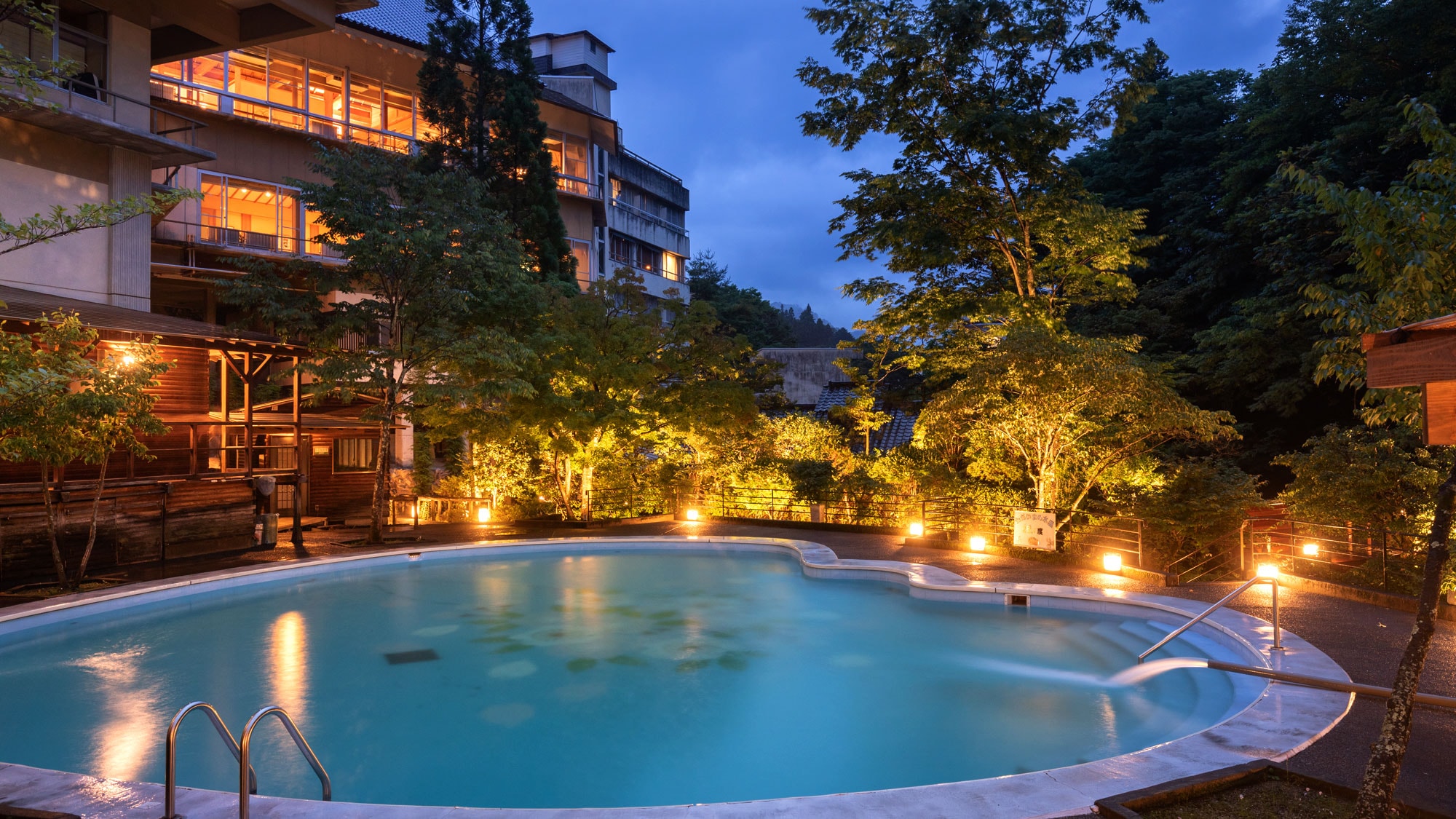 Sakura Pool