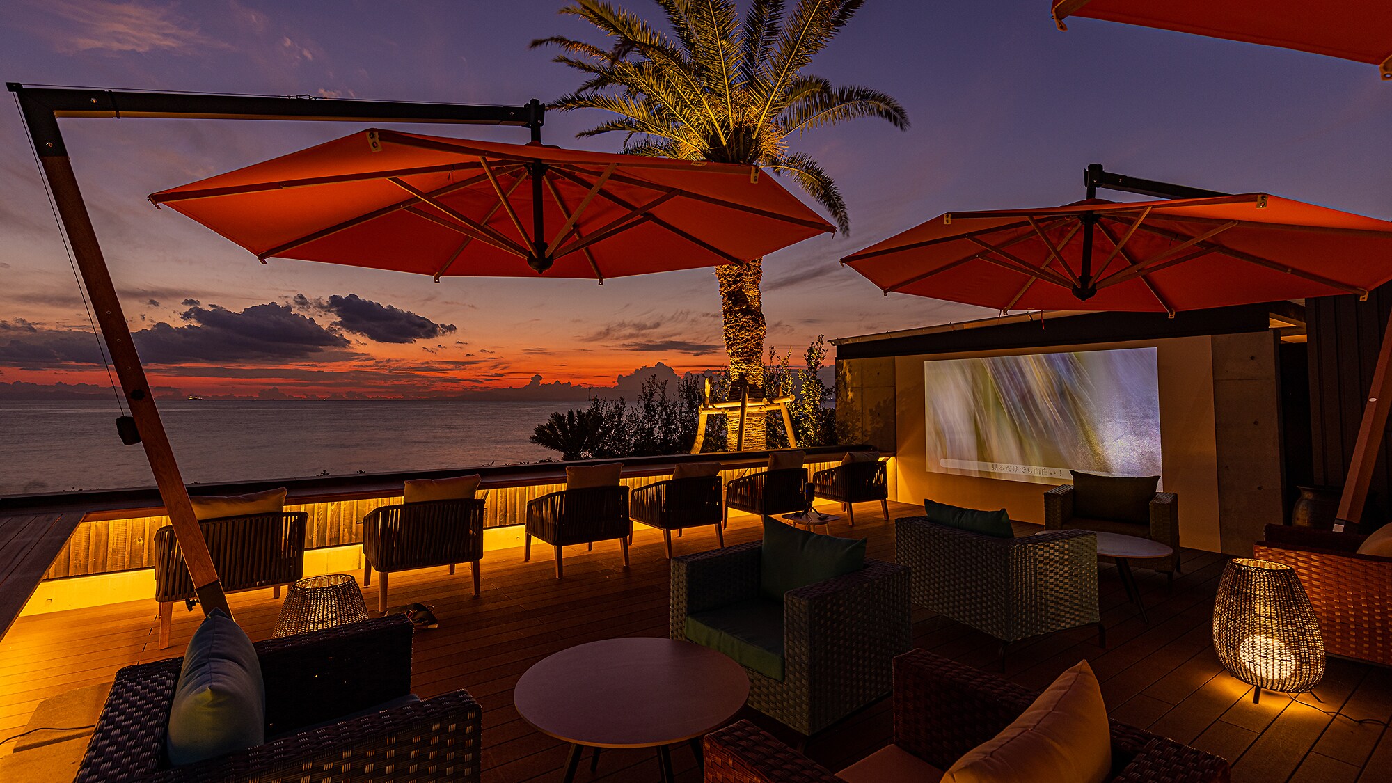 Ocean Terrace