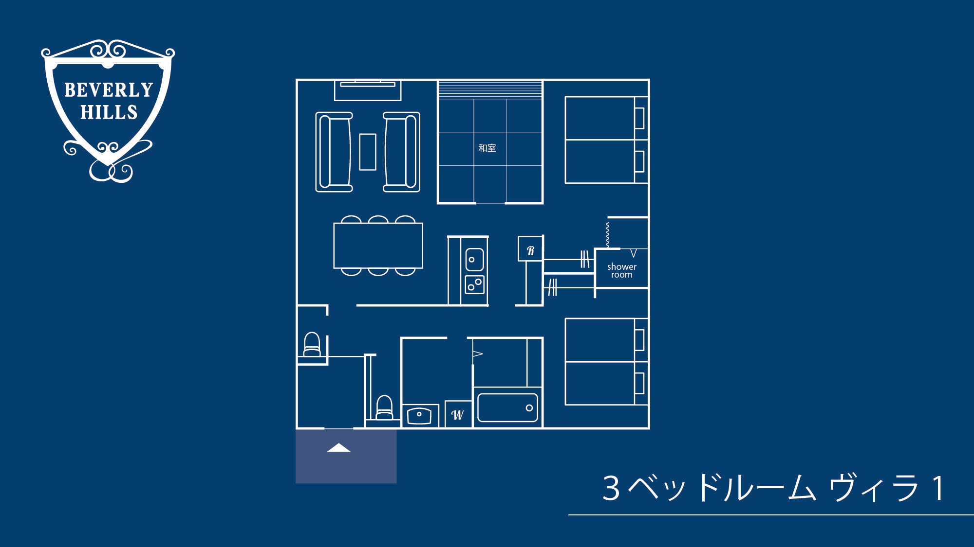 3 Bedroom Villa 1 (86 sqm)