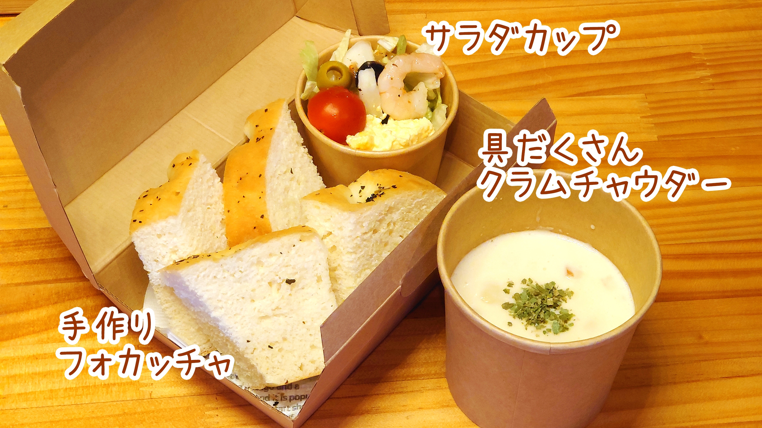 早餐（客房送餐）