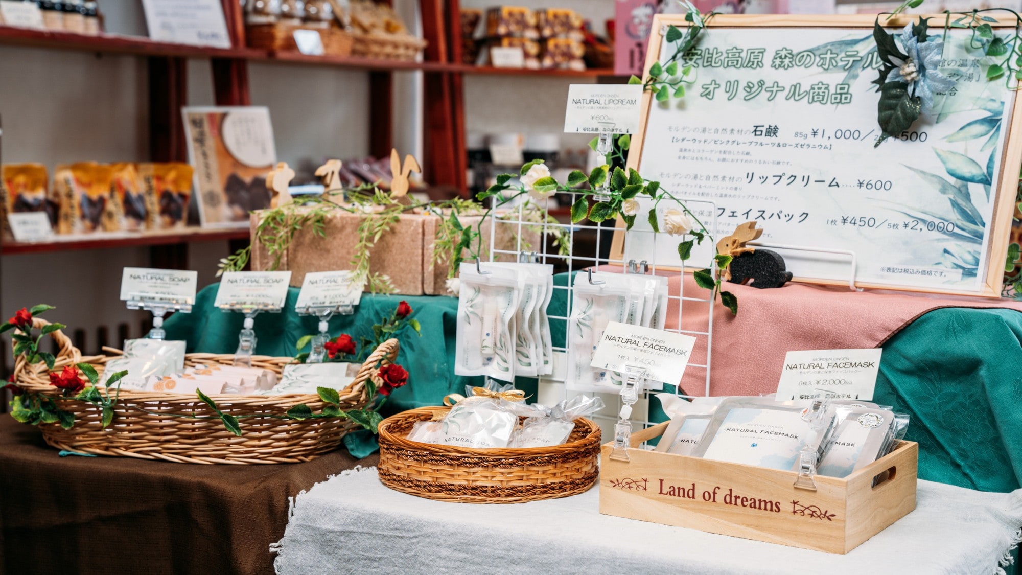 [Shop] We also sell our original products.