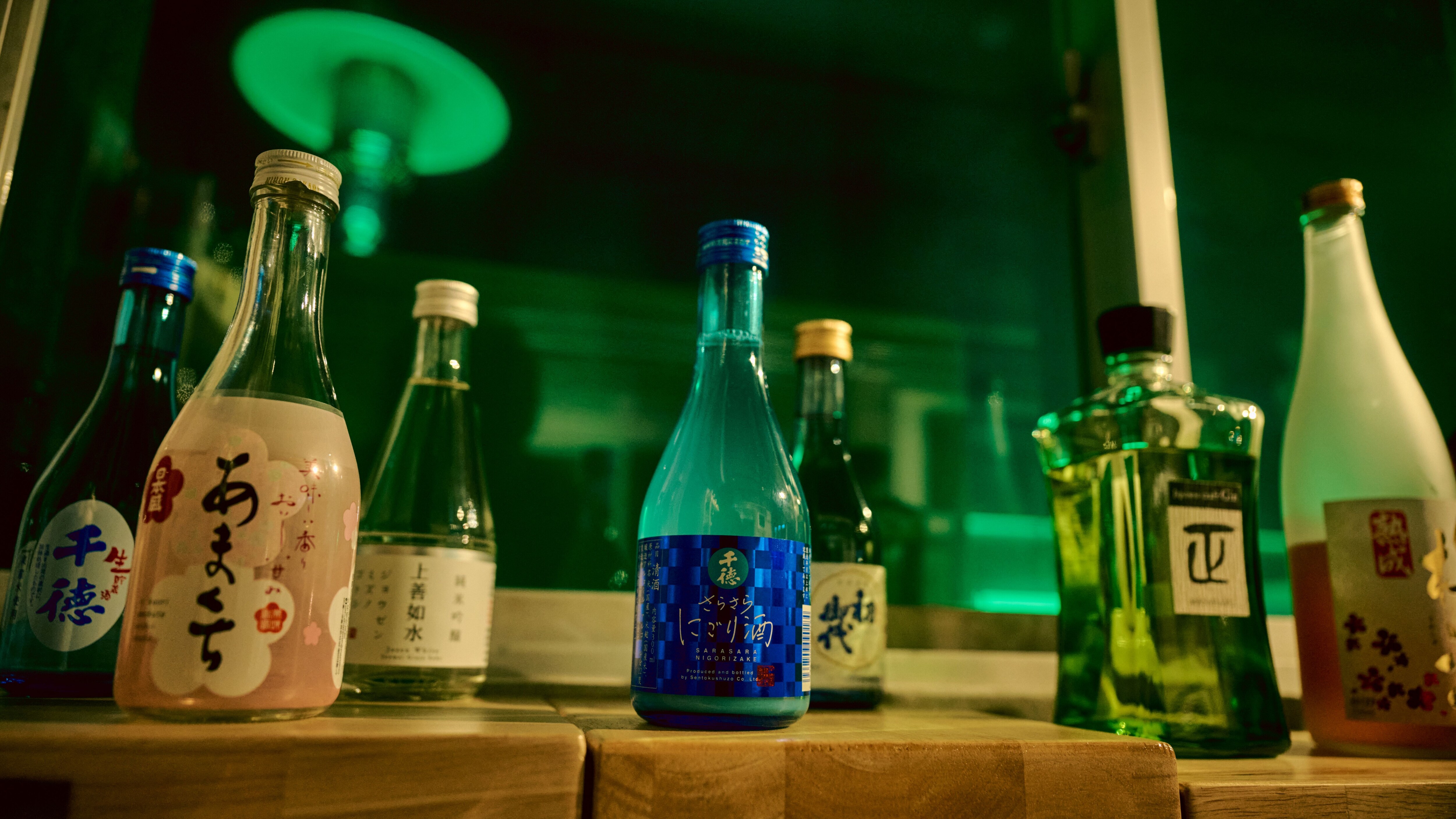 Bar Atap "Semua Termasuk"