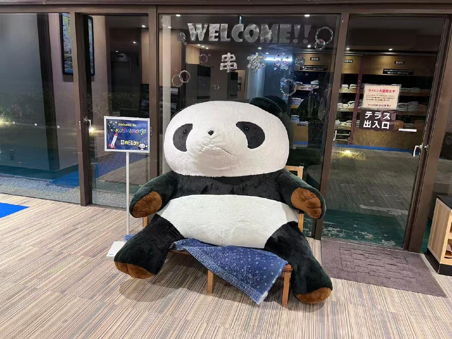 Weixin Image_20260427131754_78_4.jpg