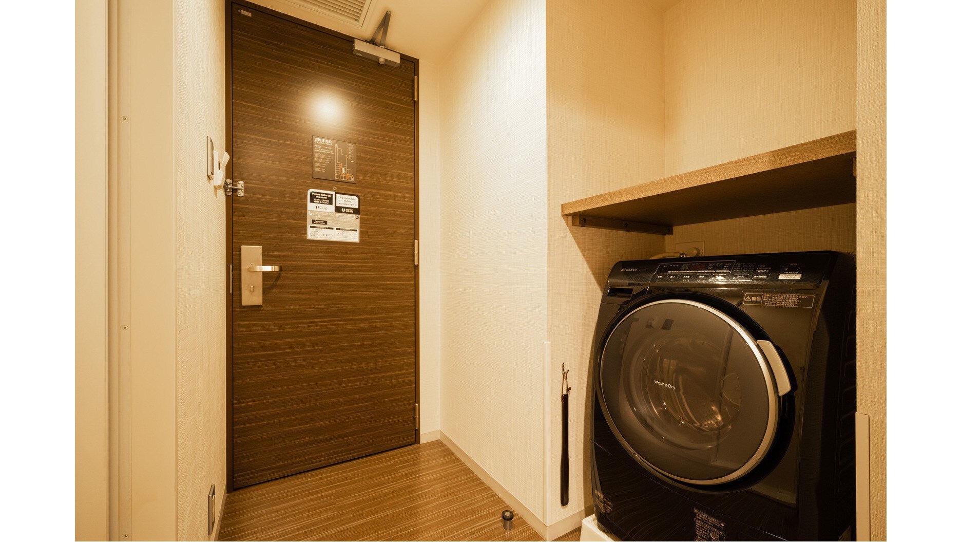 Room Laundry (Deluxe Room Only)