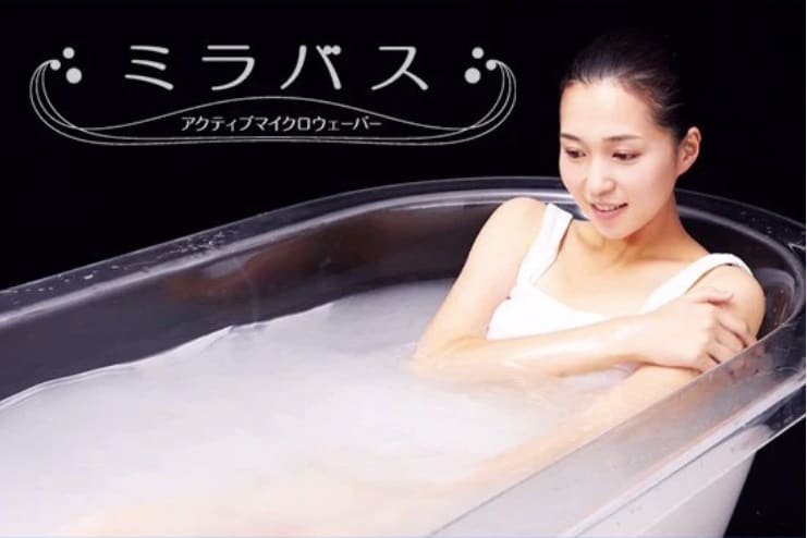 [Miracle Bath]