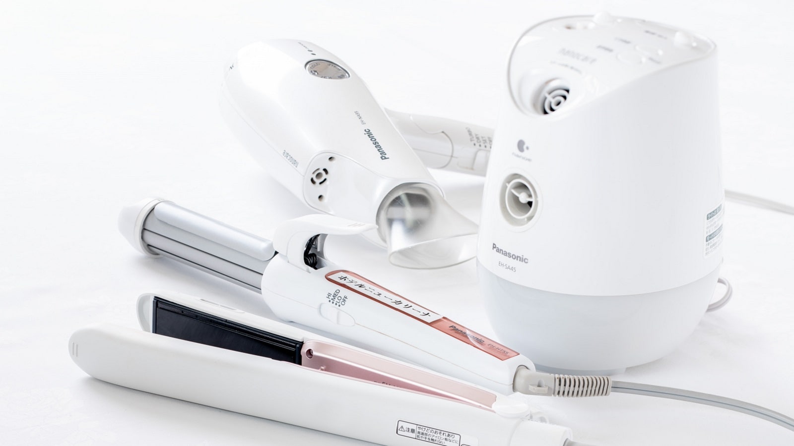 Free rental nano care series
