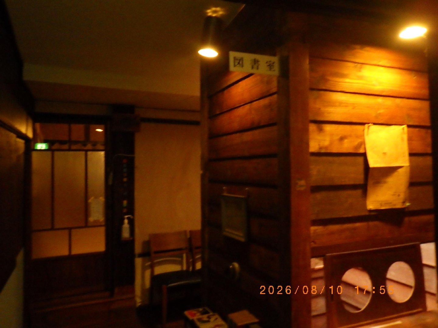 3E965D2D-3322-4AB0-BB92-07528BAE54C1.jpeg