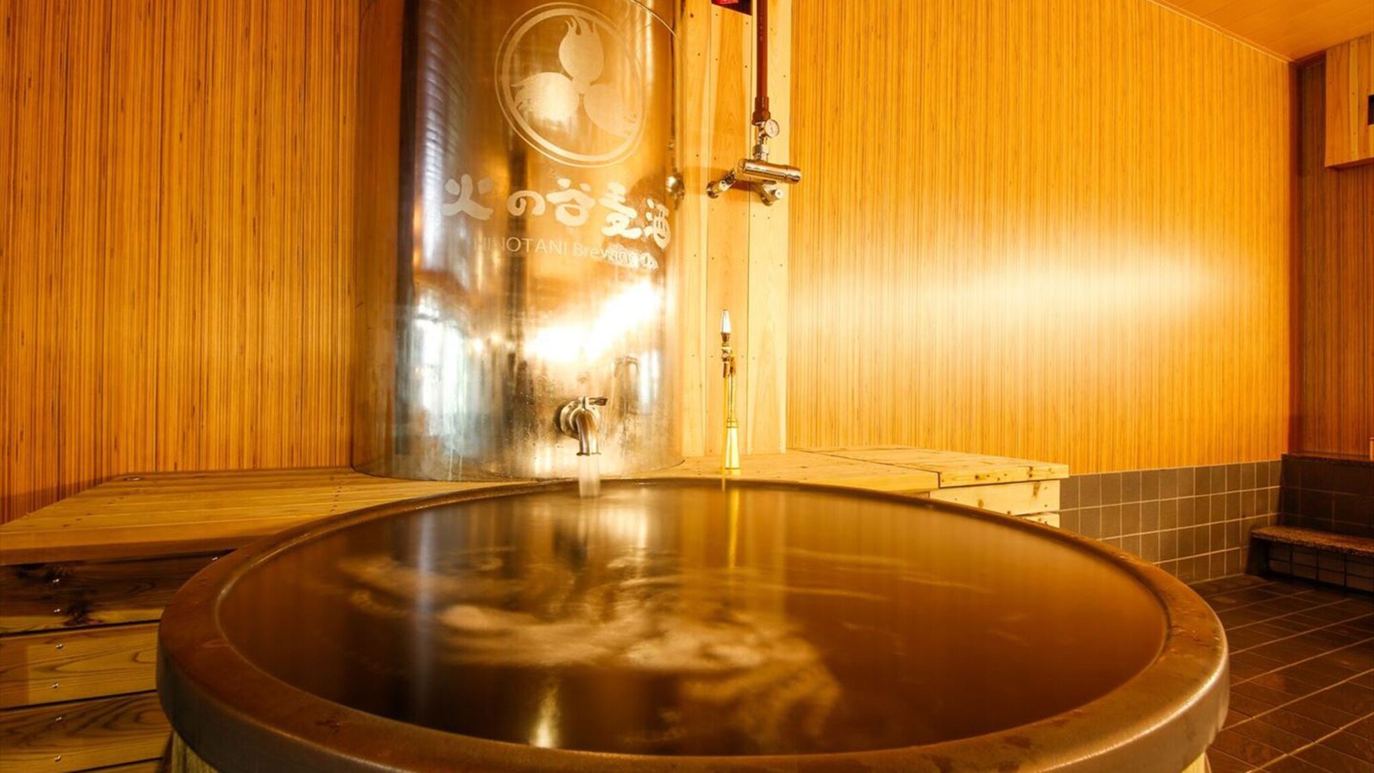 [大浴場 | 啤酒浴]