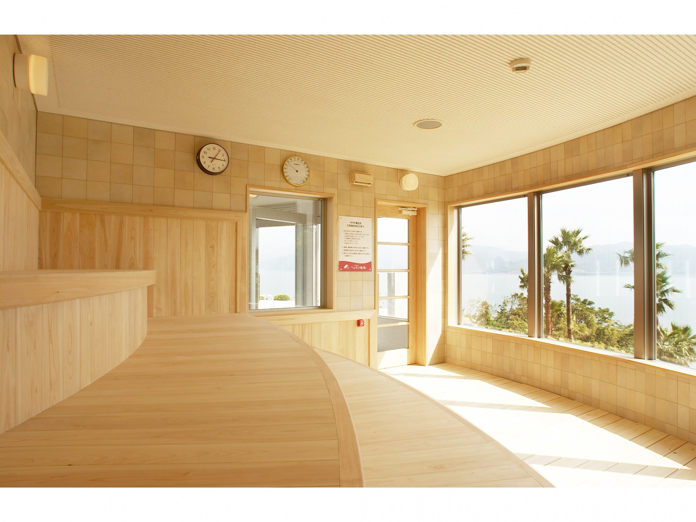 Umi no Yu Sauna 1