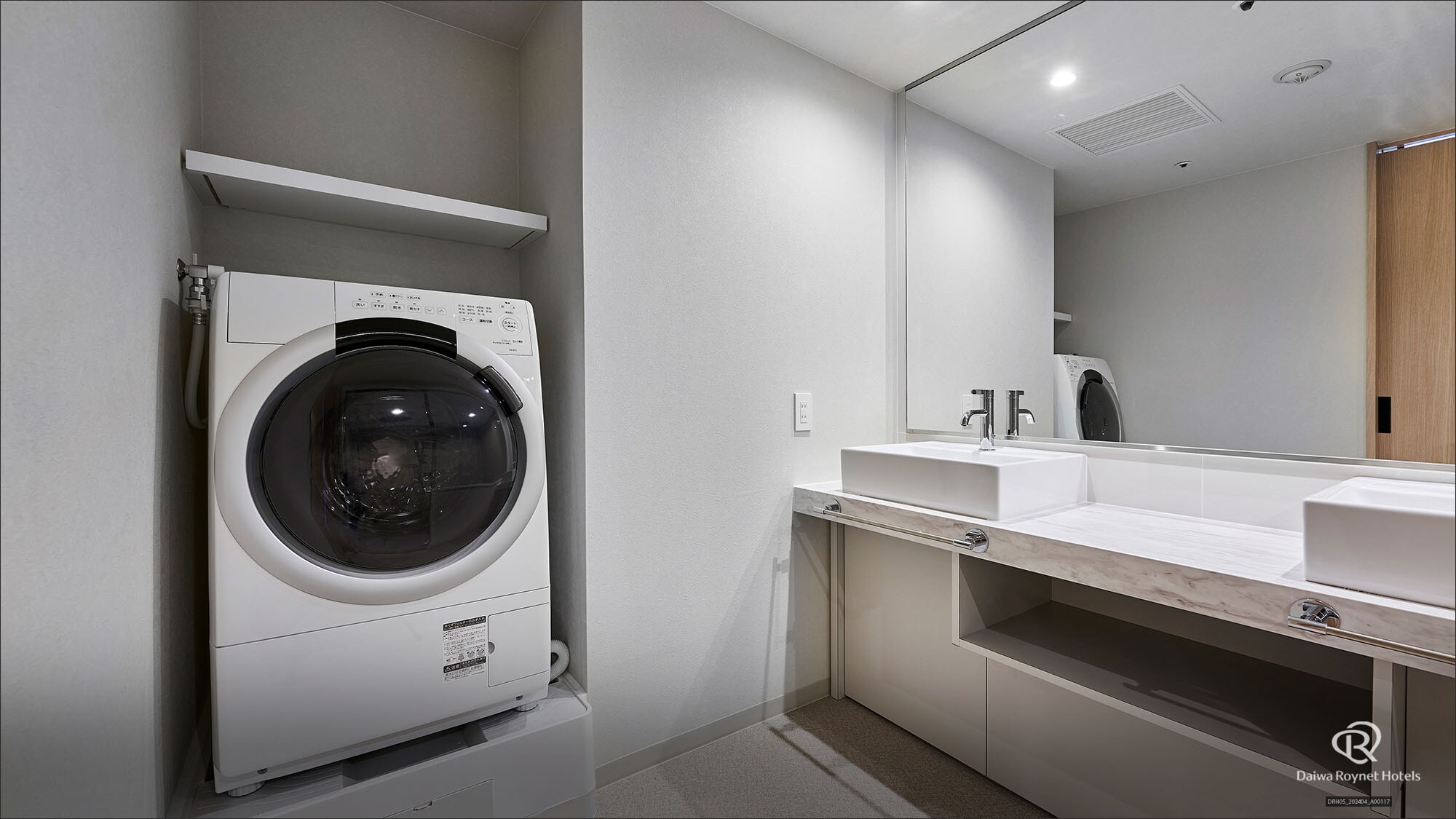 Family Fourth Room (Washing Machine)