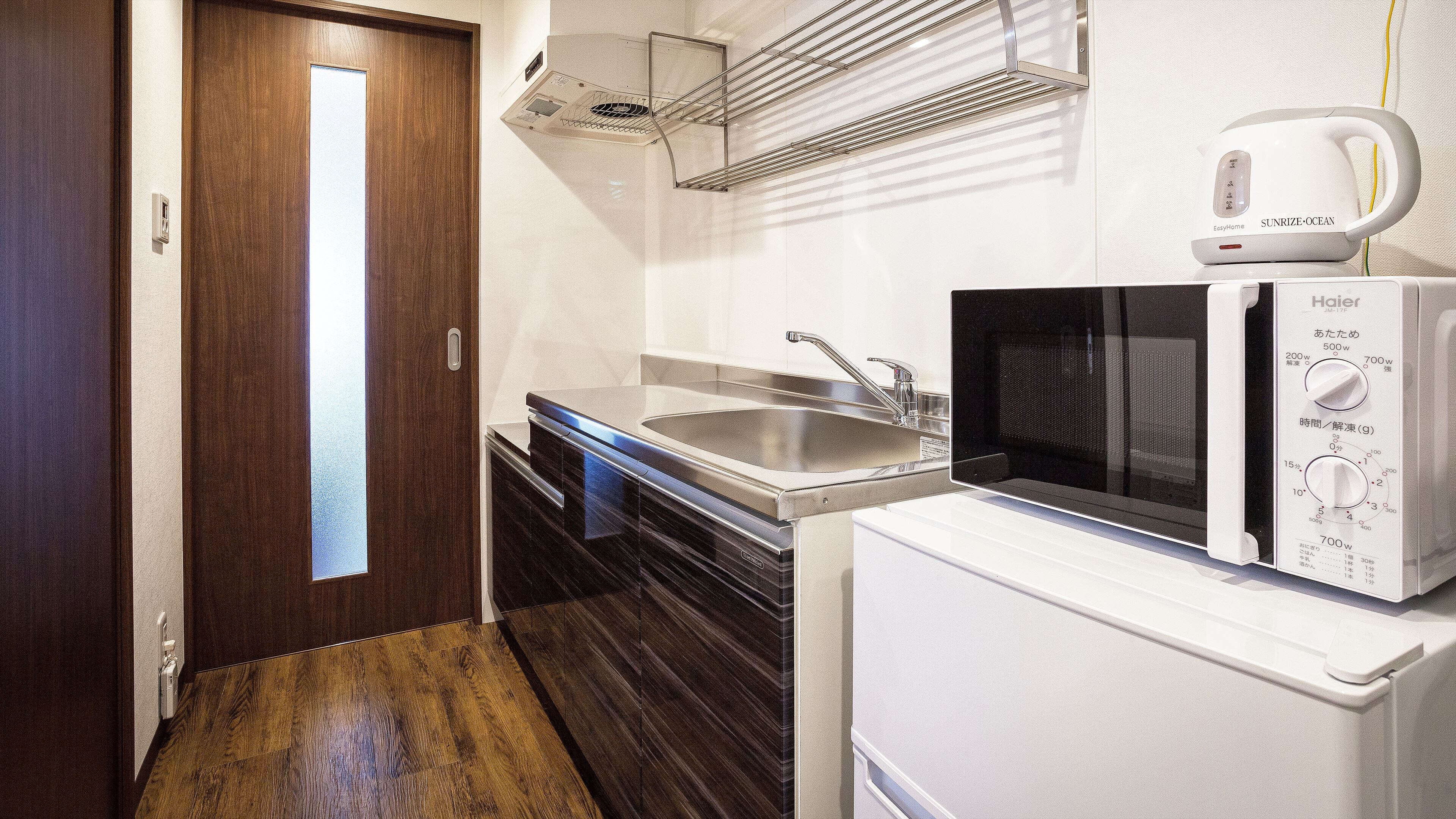 [Common] Kitchen