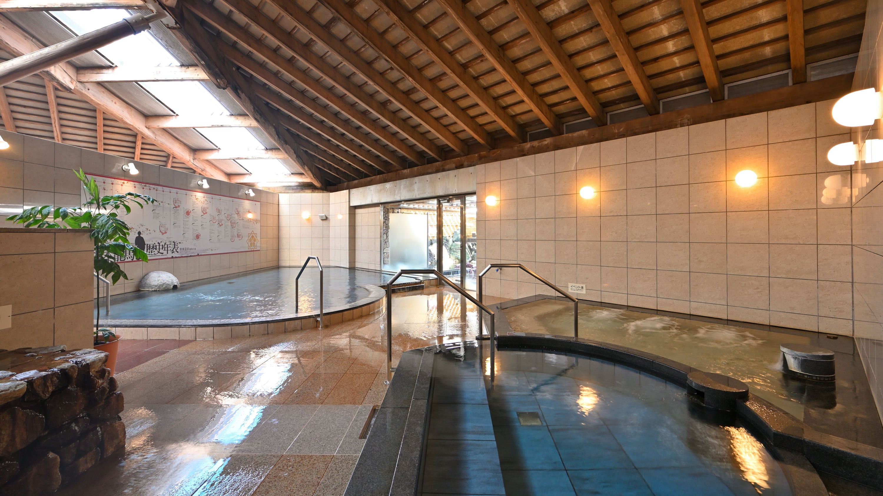 Large communal bath