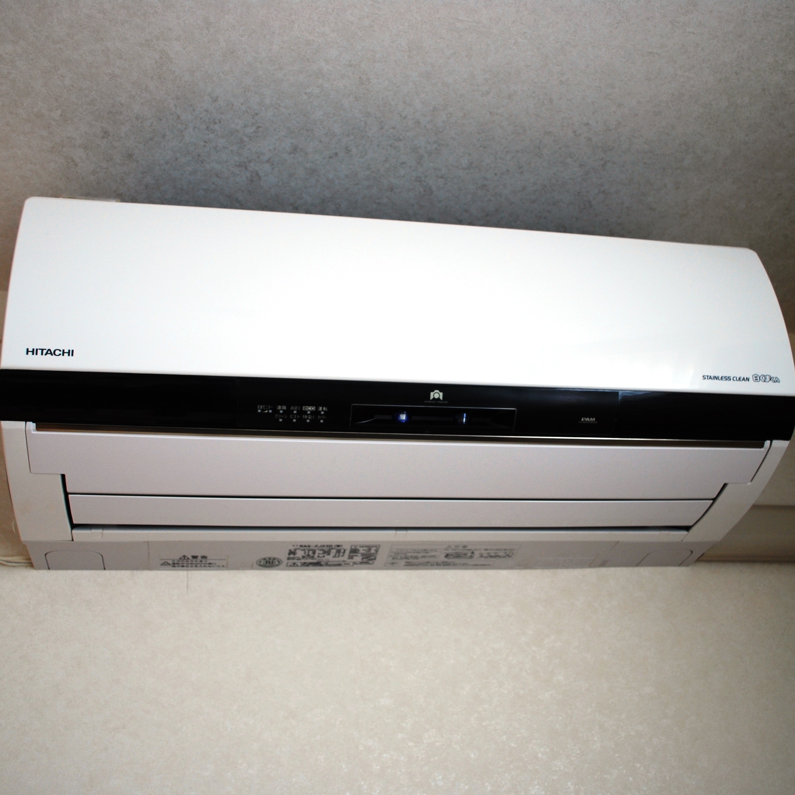 Individual air conditioning