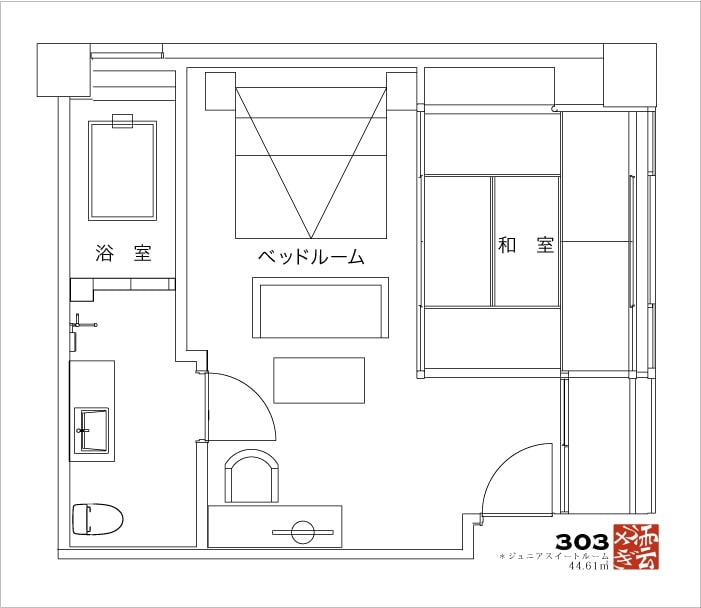 Junior Suite Room [Rabbit Cloud]
