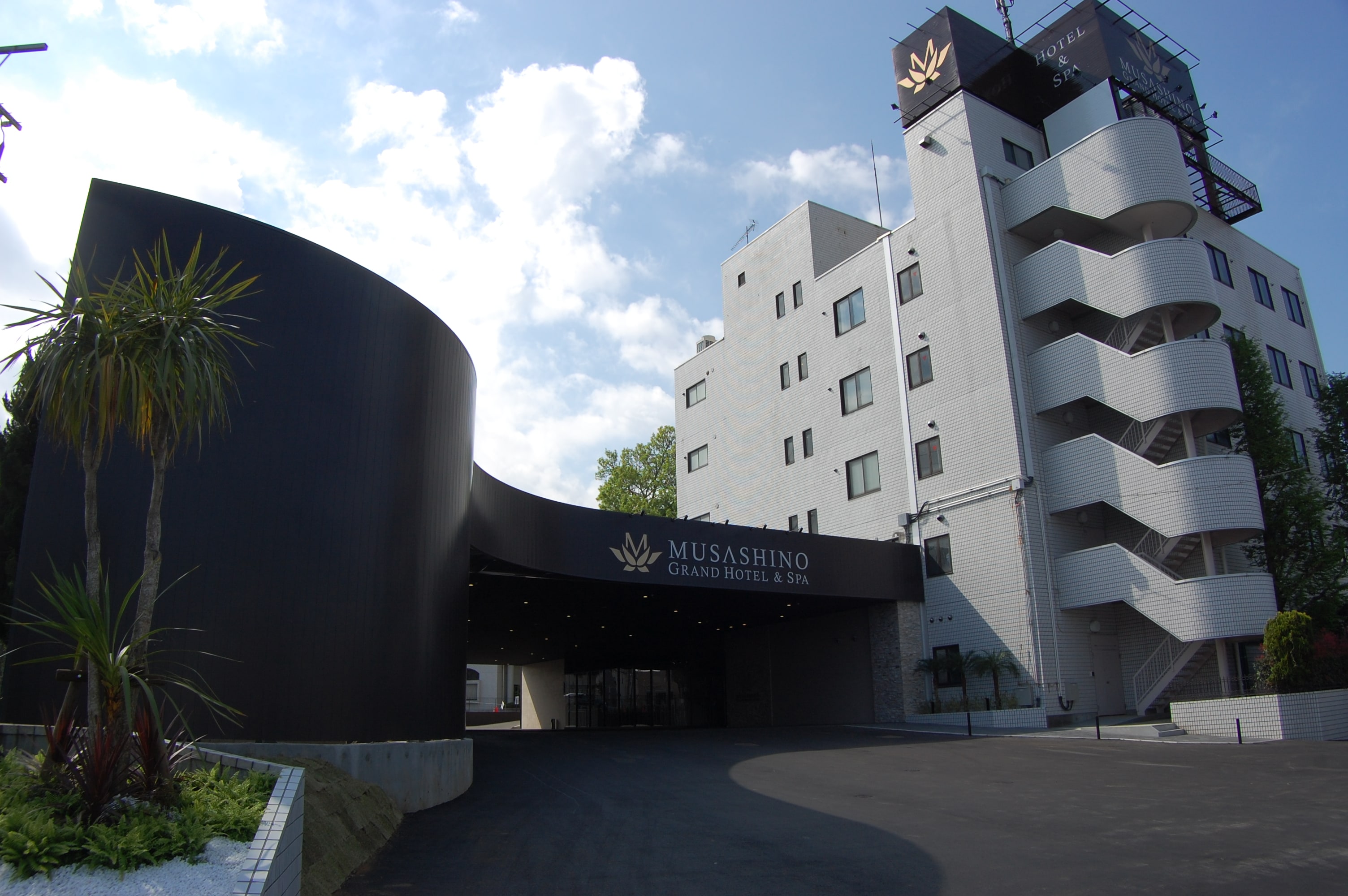 Musashino Grand Hotel & Spa yang baru lahir kembali. Kami menantikan kunjungan Anda