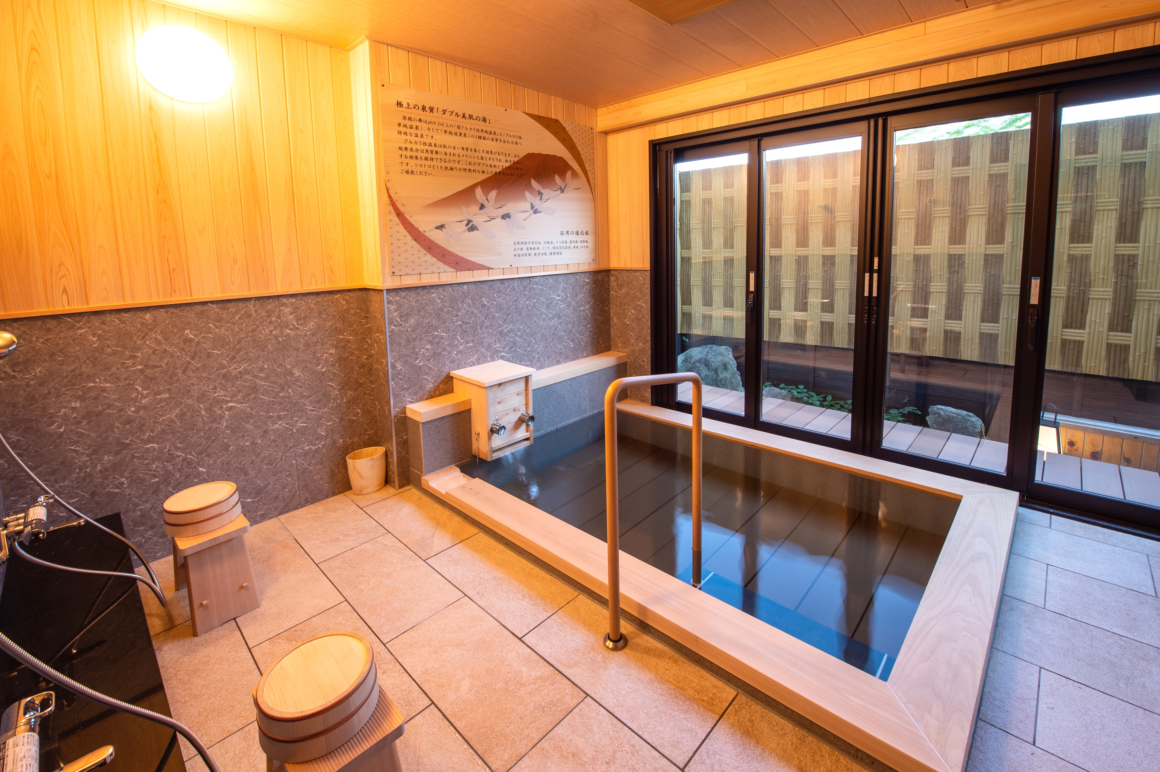 Guest room with semi-open-air bath