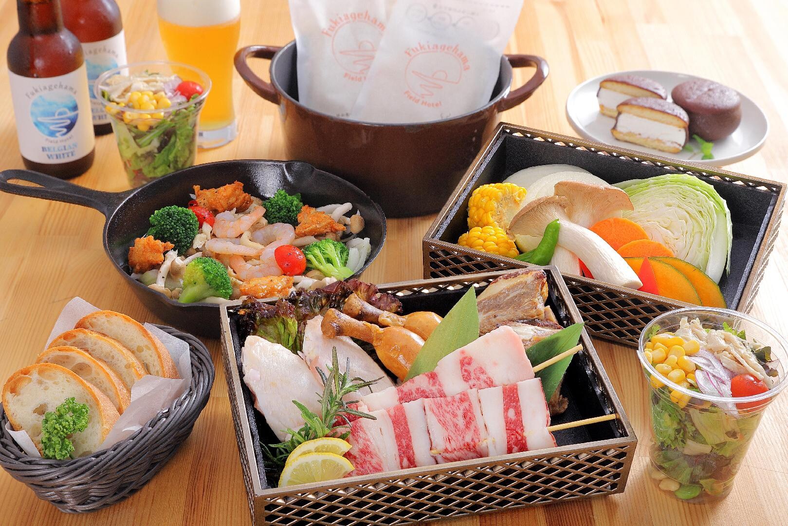 Pirate BBQ Casual Course