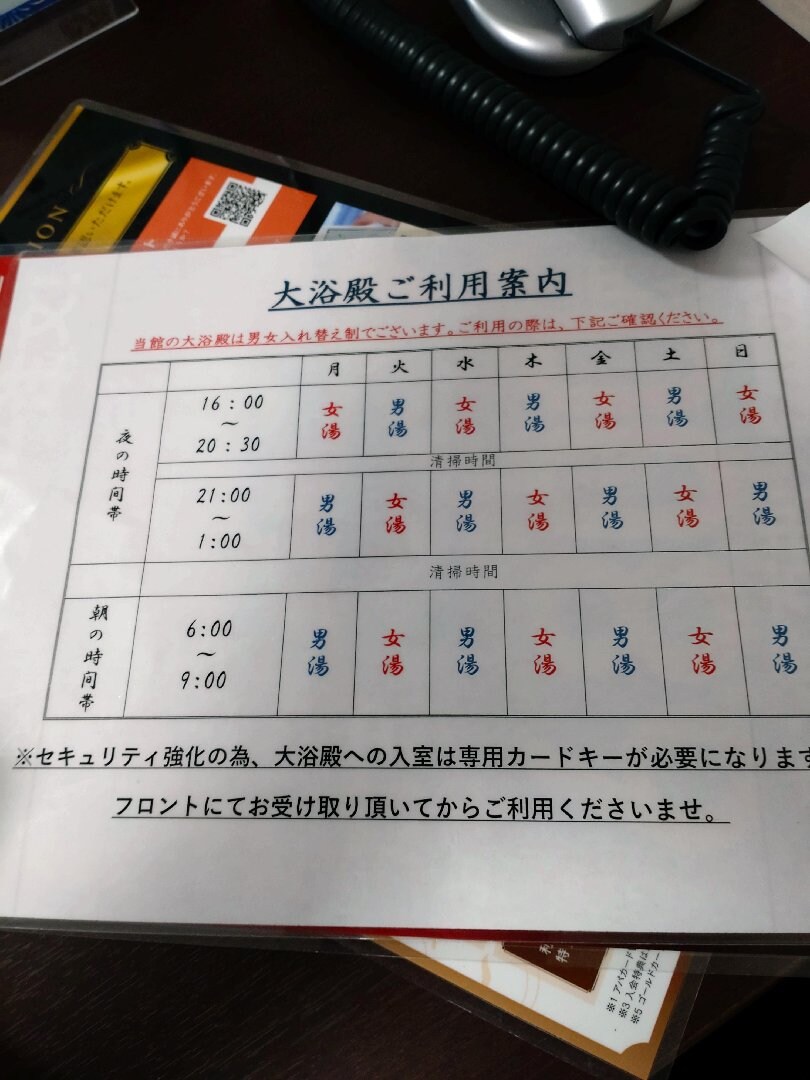 17854179484329182774724325954022.jpg