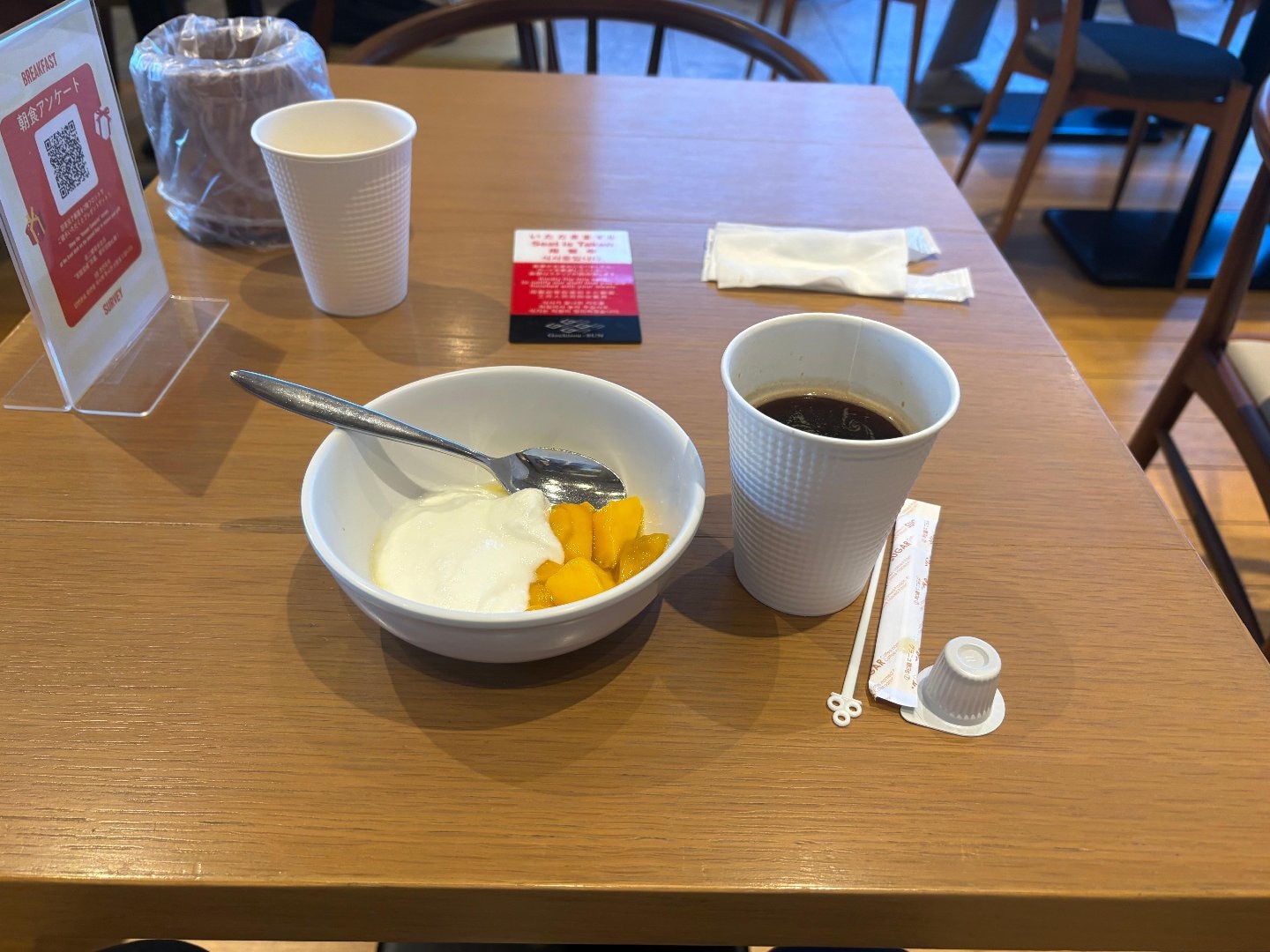 IMG_2903.jpeg