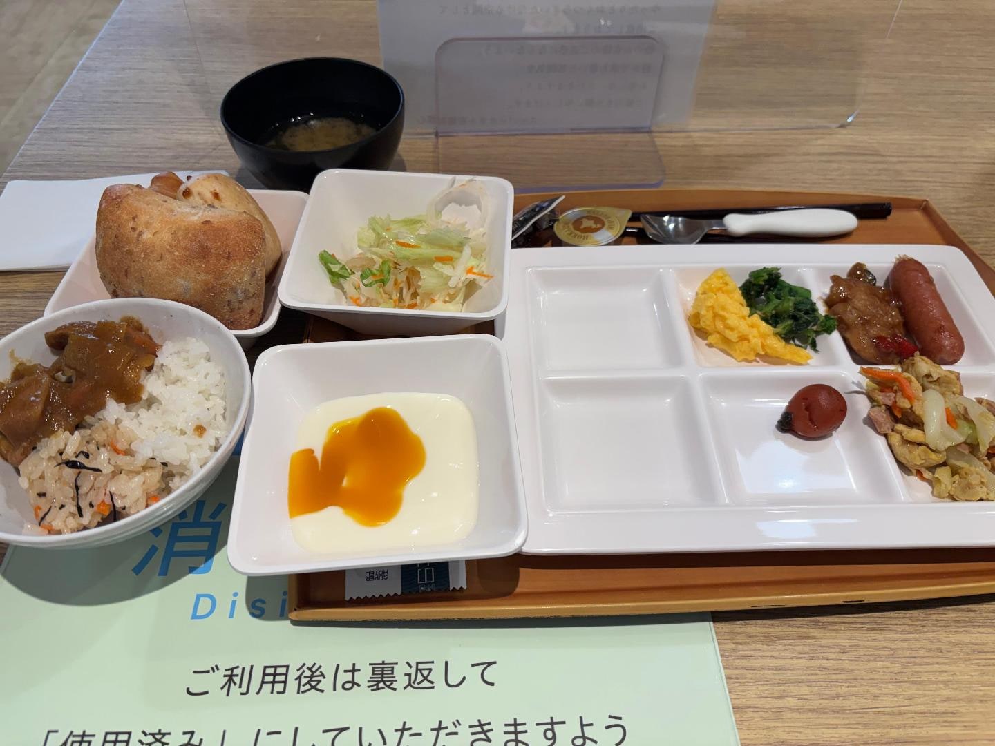 63BD9CAC-B882-4D09-9381-C314BCE908AE.jpeg