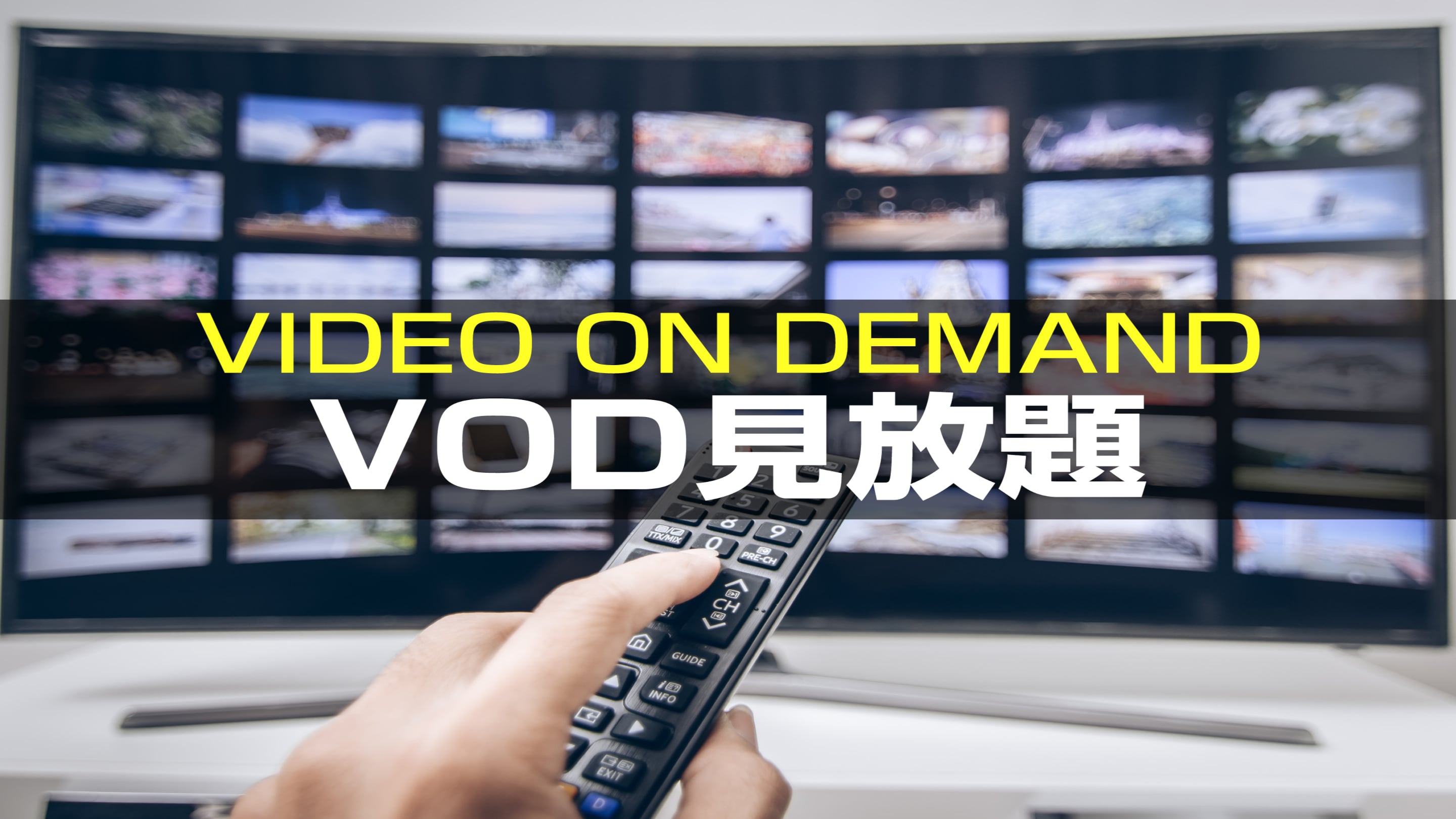 VOD