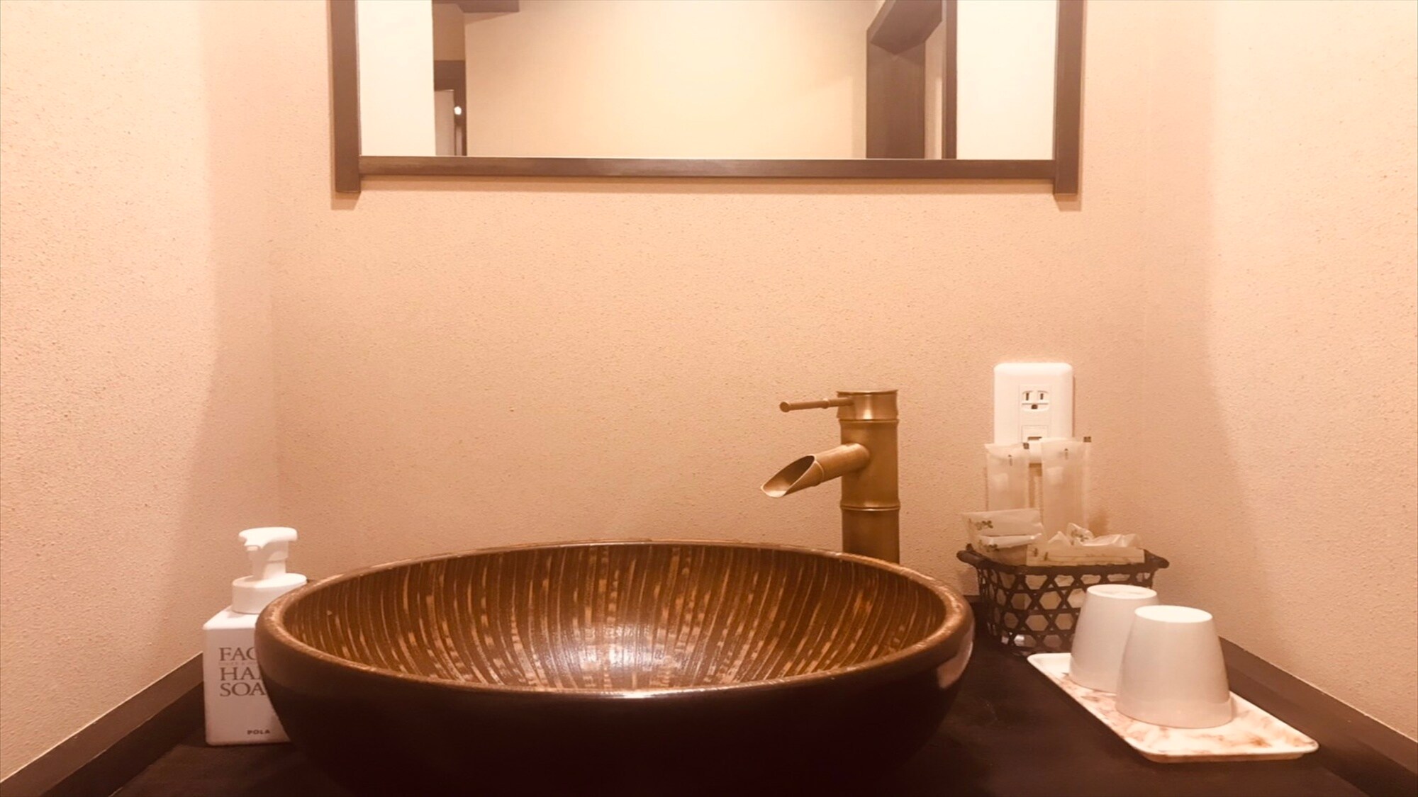 Kamar Nyaman R103