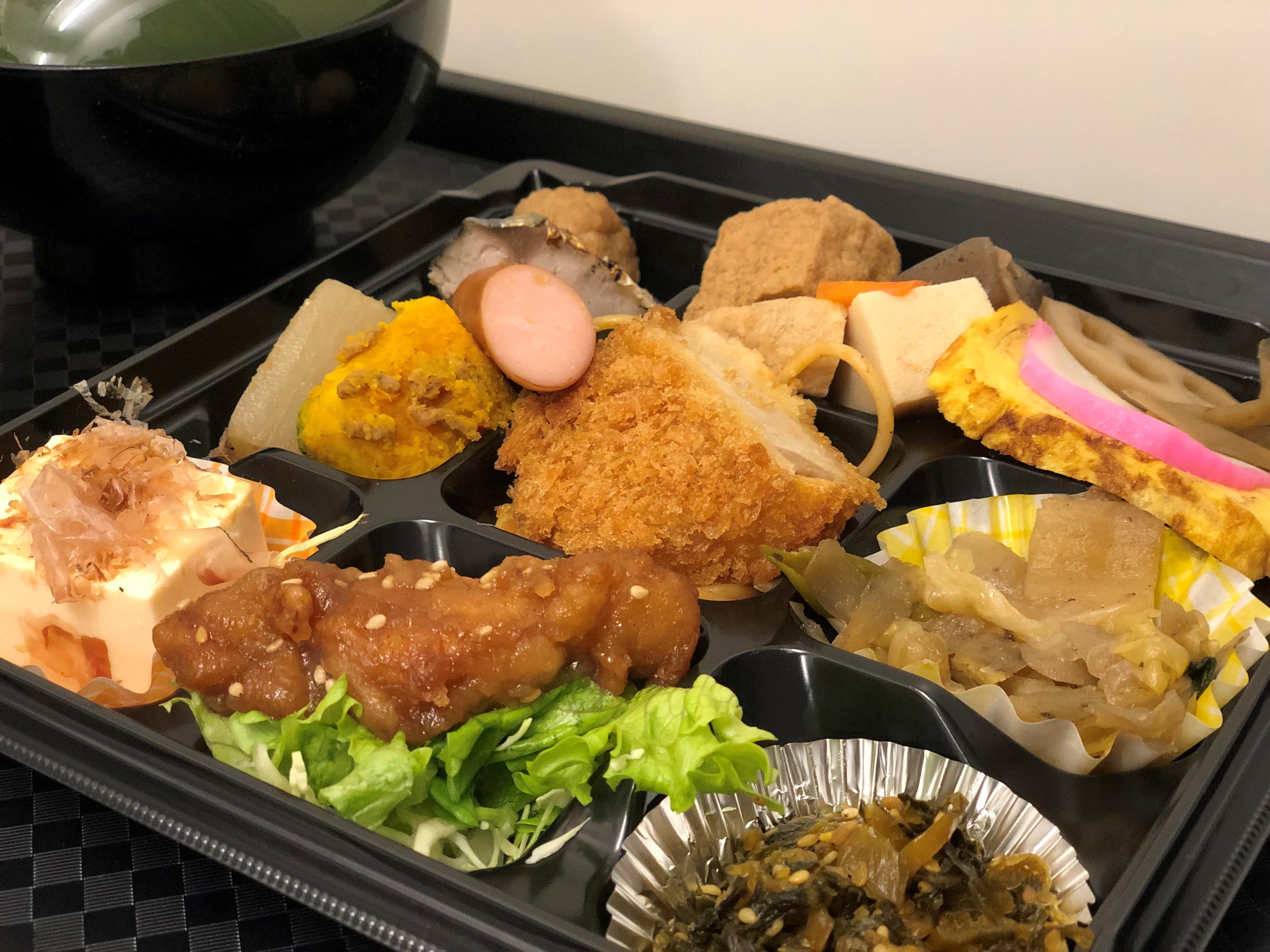 Japanese set meal (example)