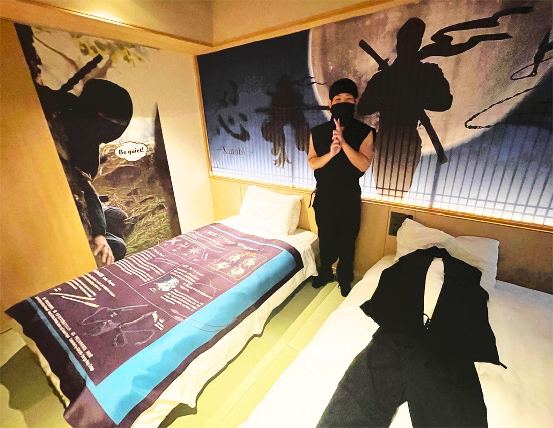 Phòng Ninja