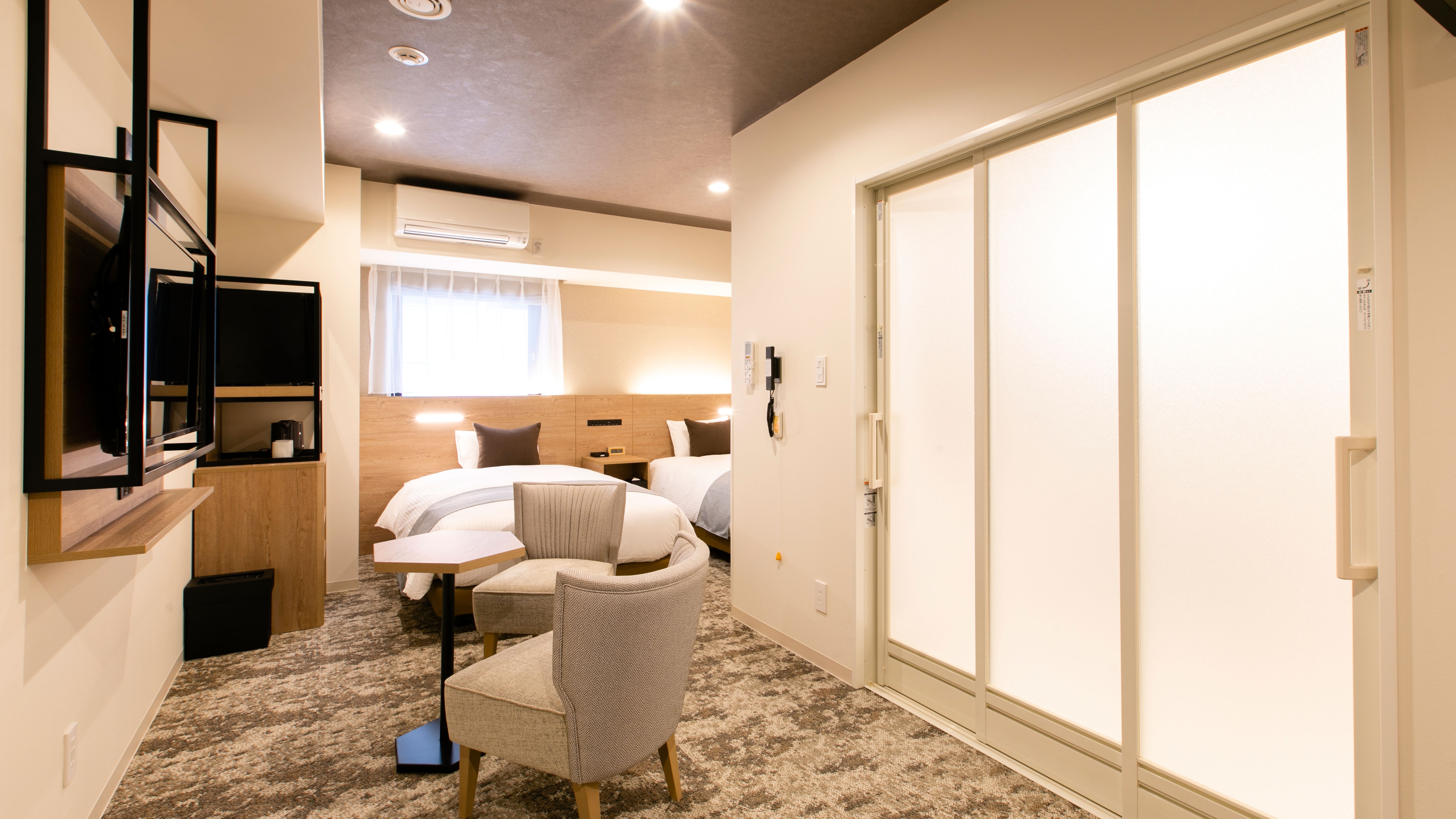 Universal Twin Room [Non-smoking, Barrier-free, Wheelchair accessible]