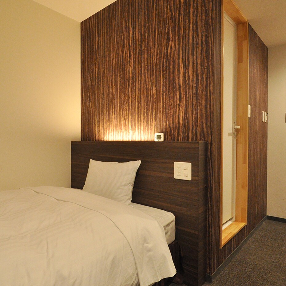 Modern Room