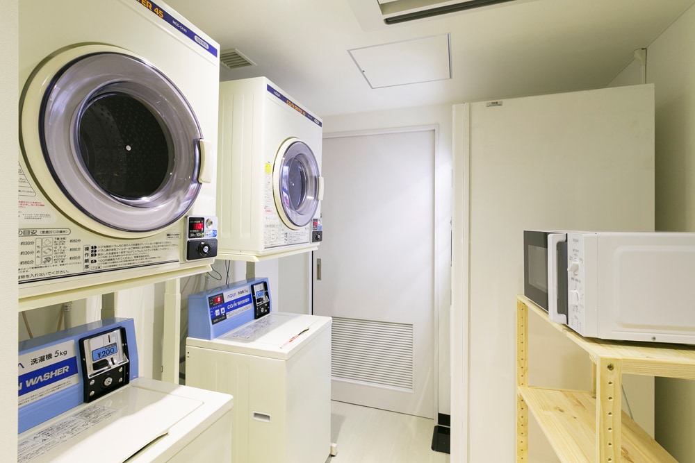 Coin laundry