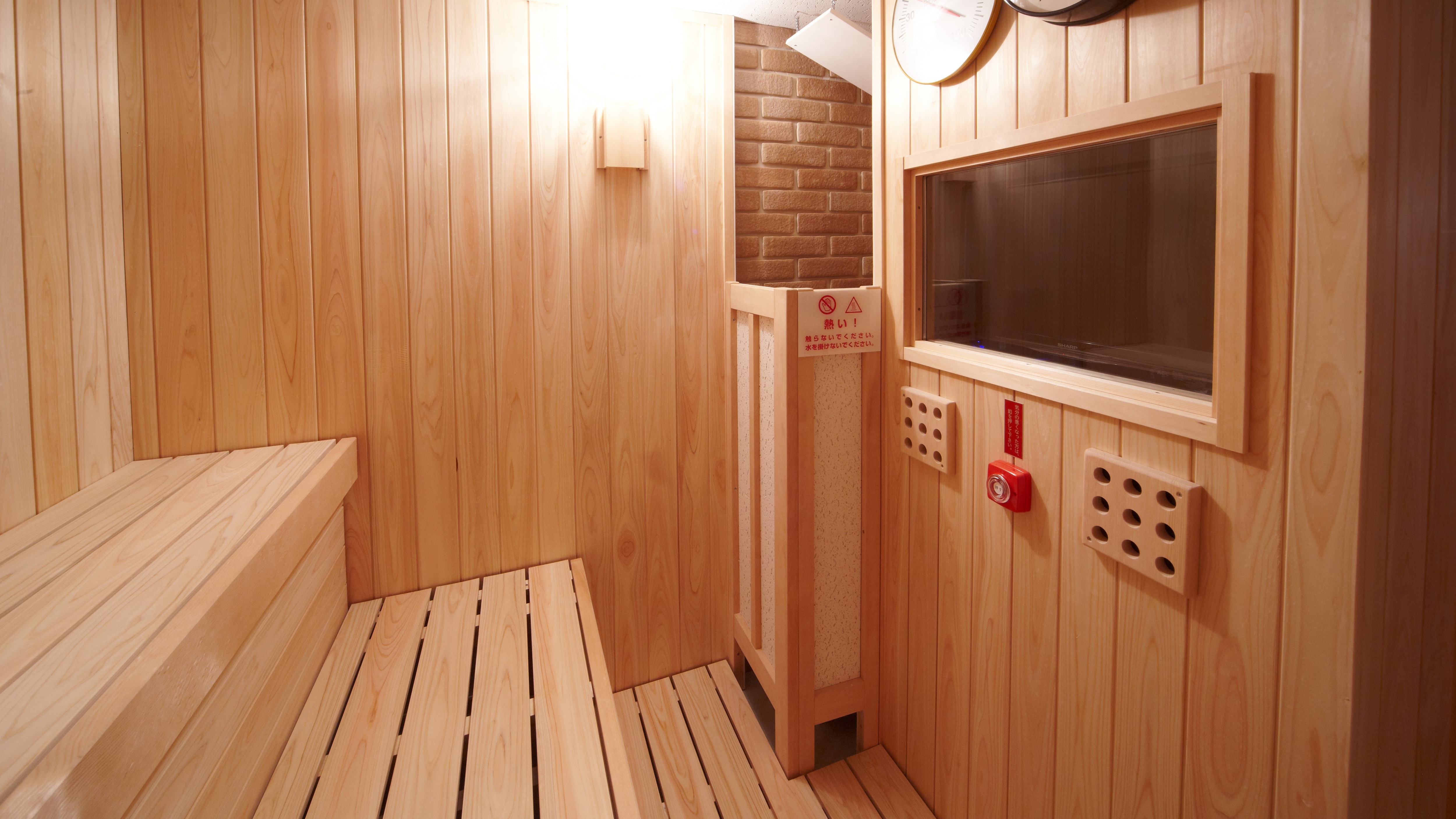 ◆ [Men] Sauna (with TV, room temperature 95 ℃ / capacity 4 people) << Stop from 1am to 5pm >>