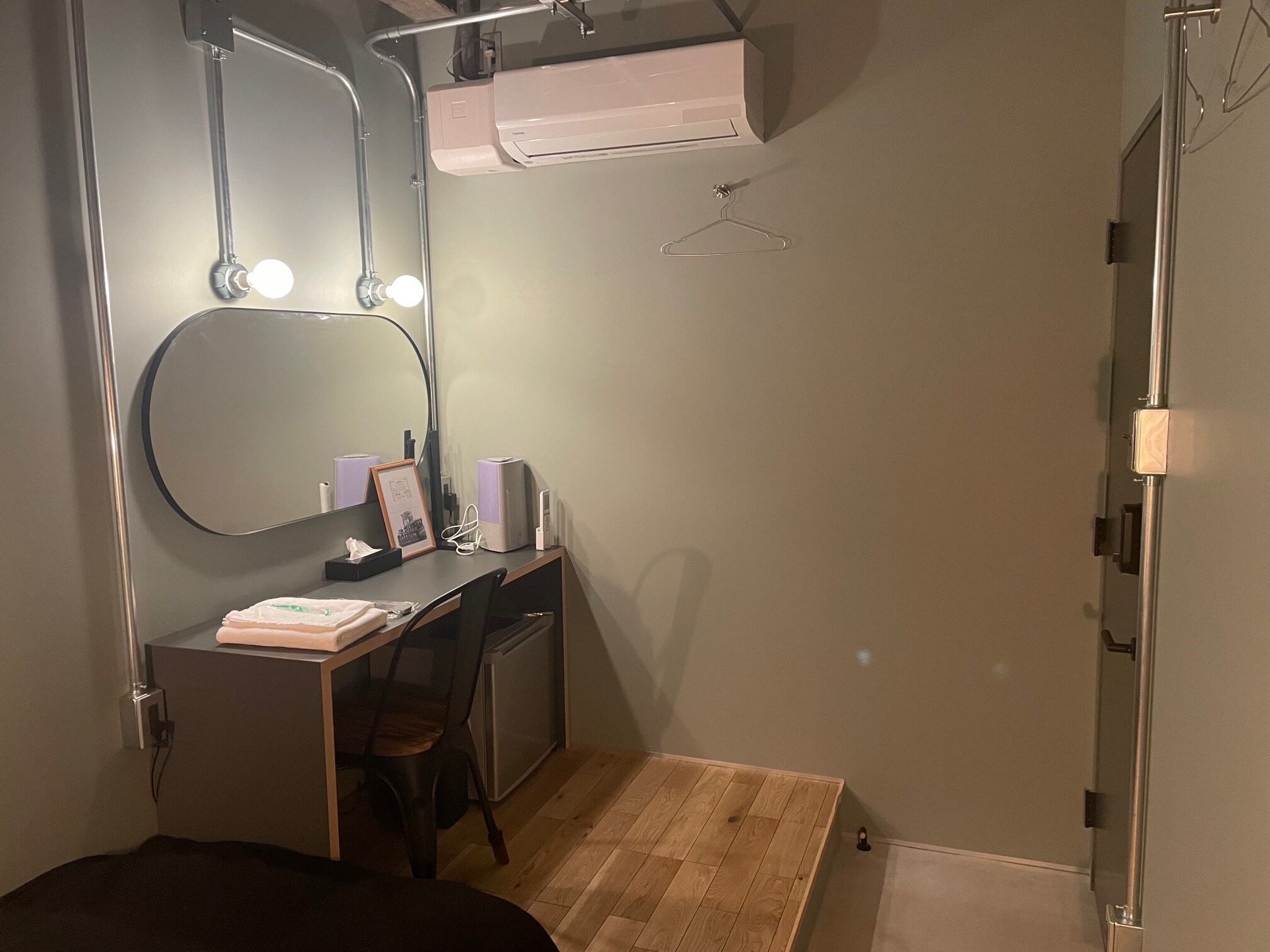 Meja garam musim dingin