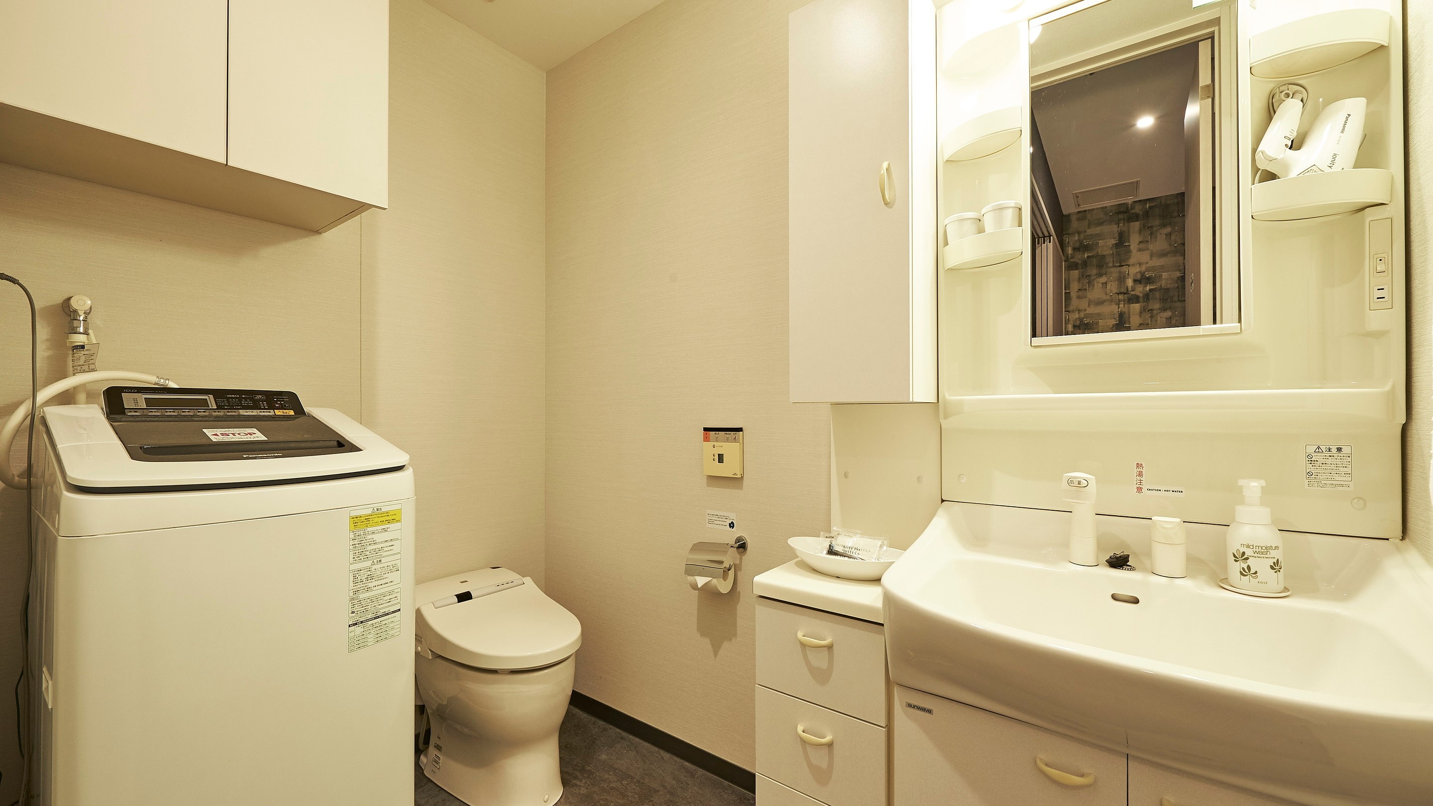 [Premium Floor] Standard Suite