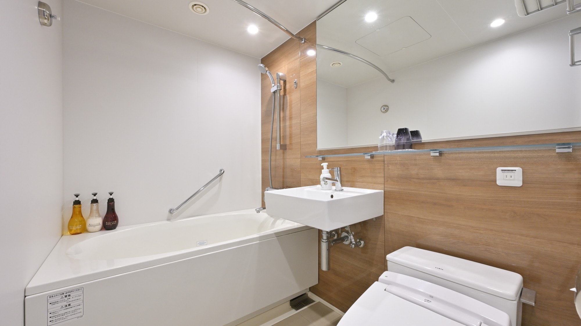 ■Main building standard double bathroom