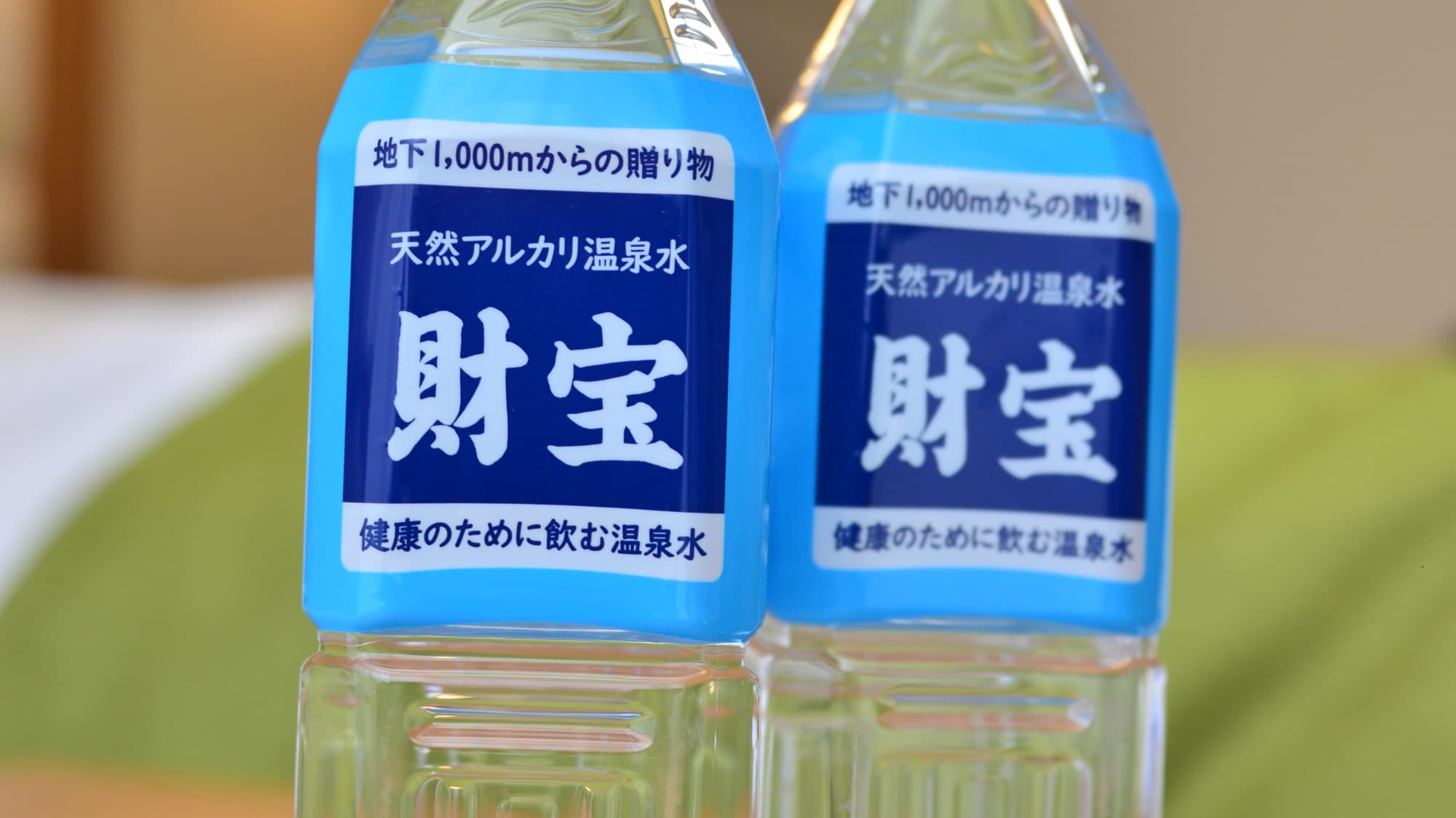 更不用说所有房间的矿泉水了。