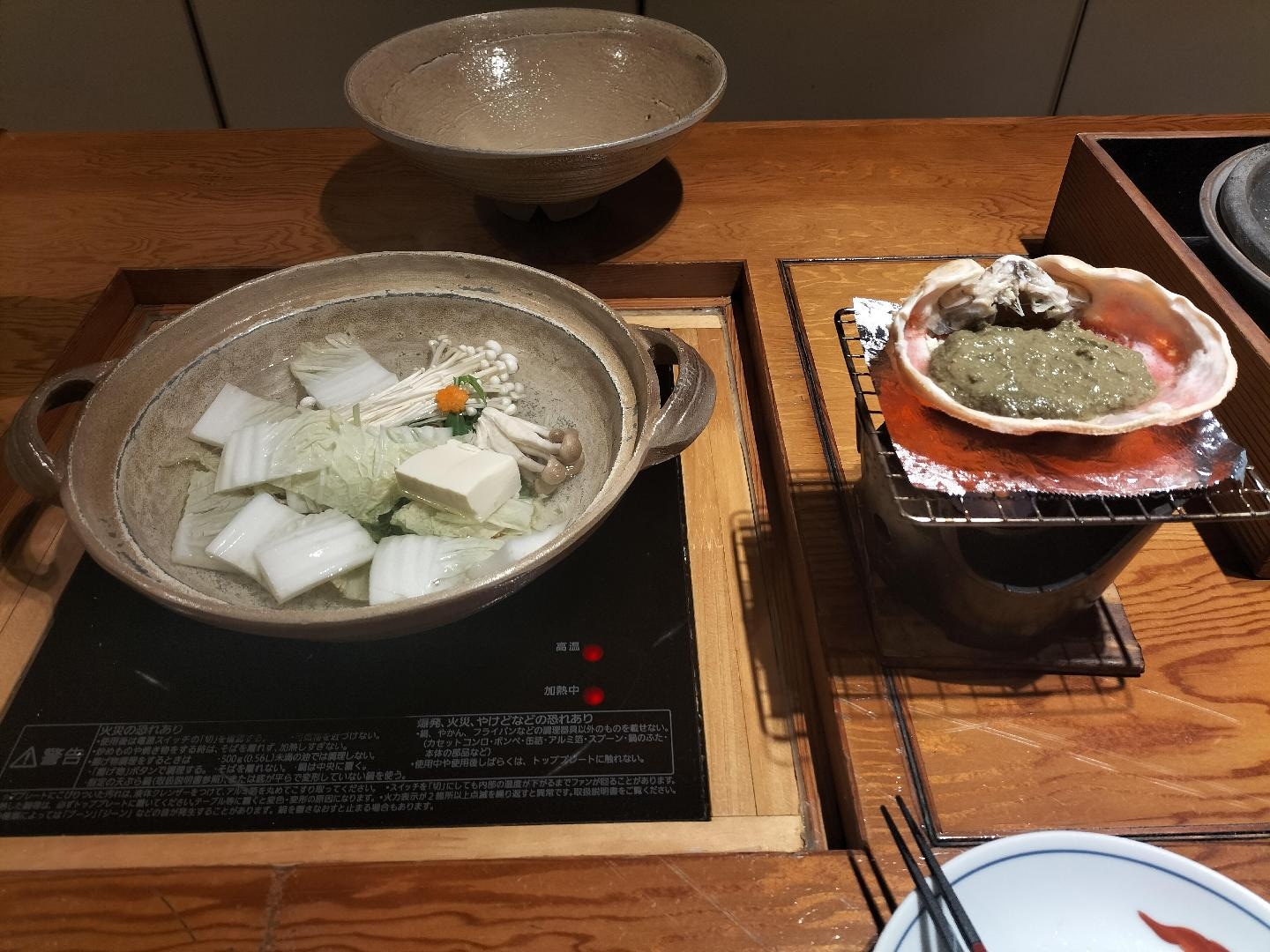 IMG20260522185825.jpg