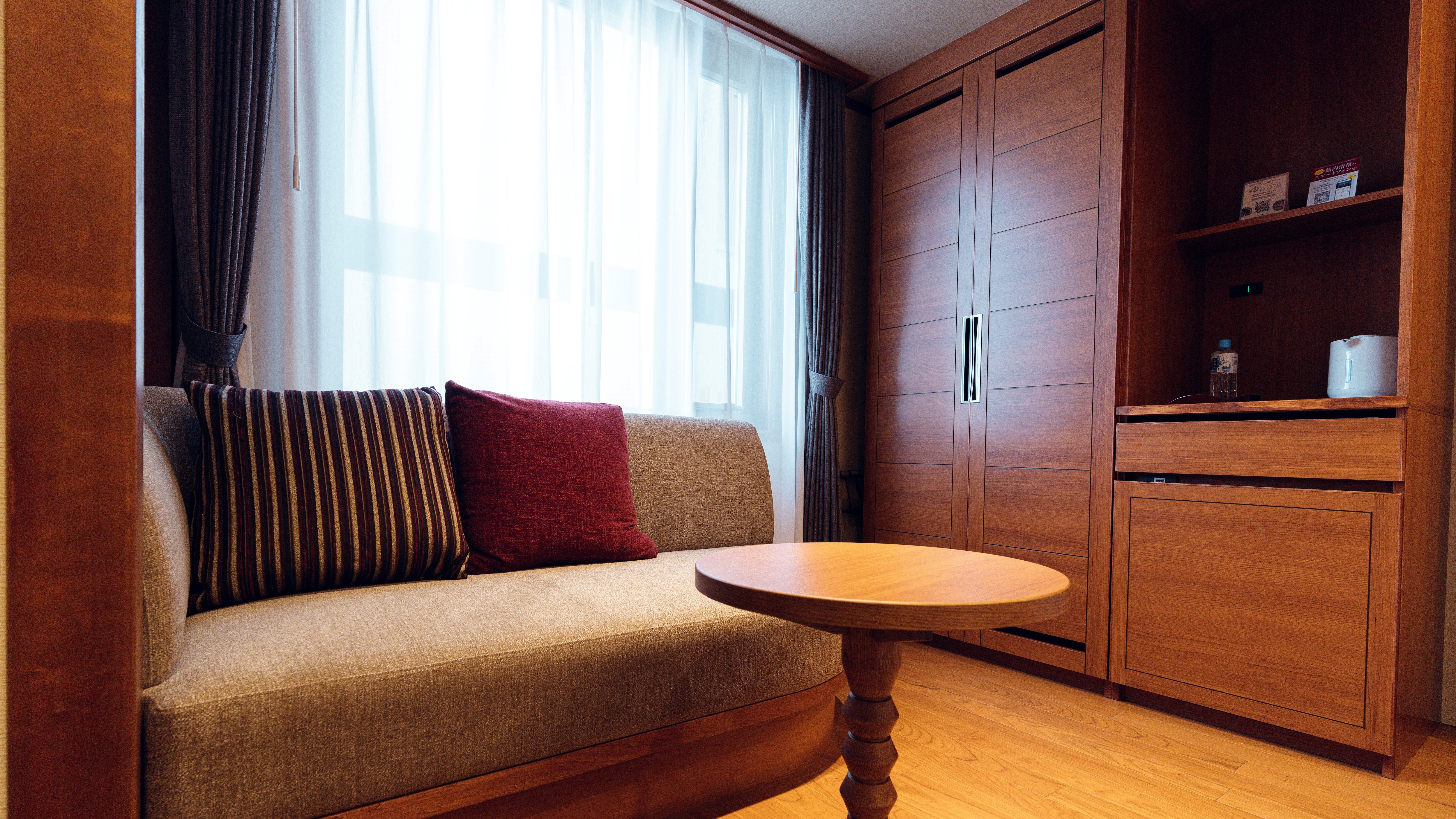 Modern Japanese style twin room