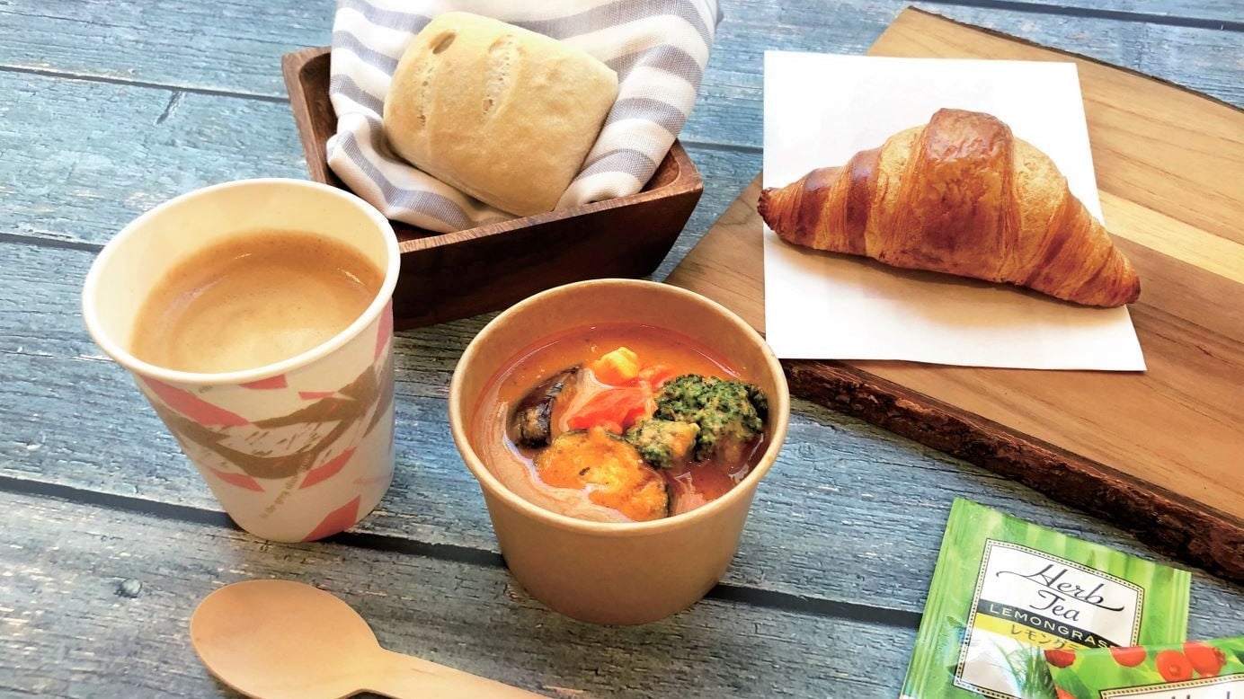 Light breakfast / GREEN SPOON soup (half size) and bread set