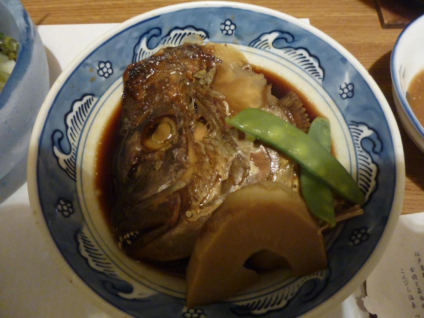 P1050964.JPG