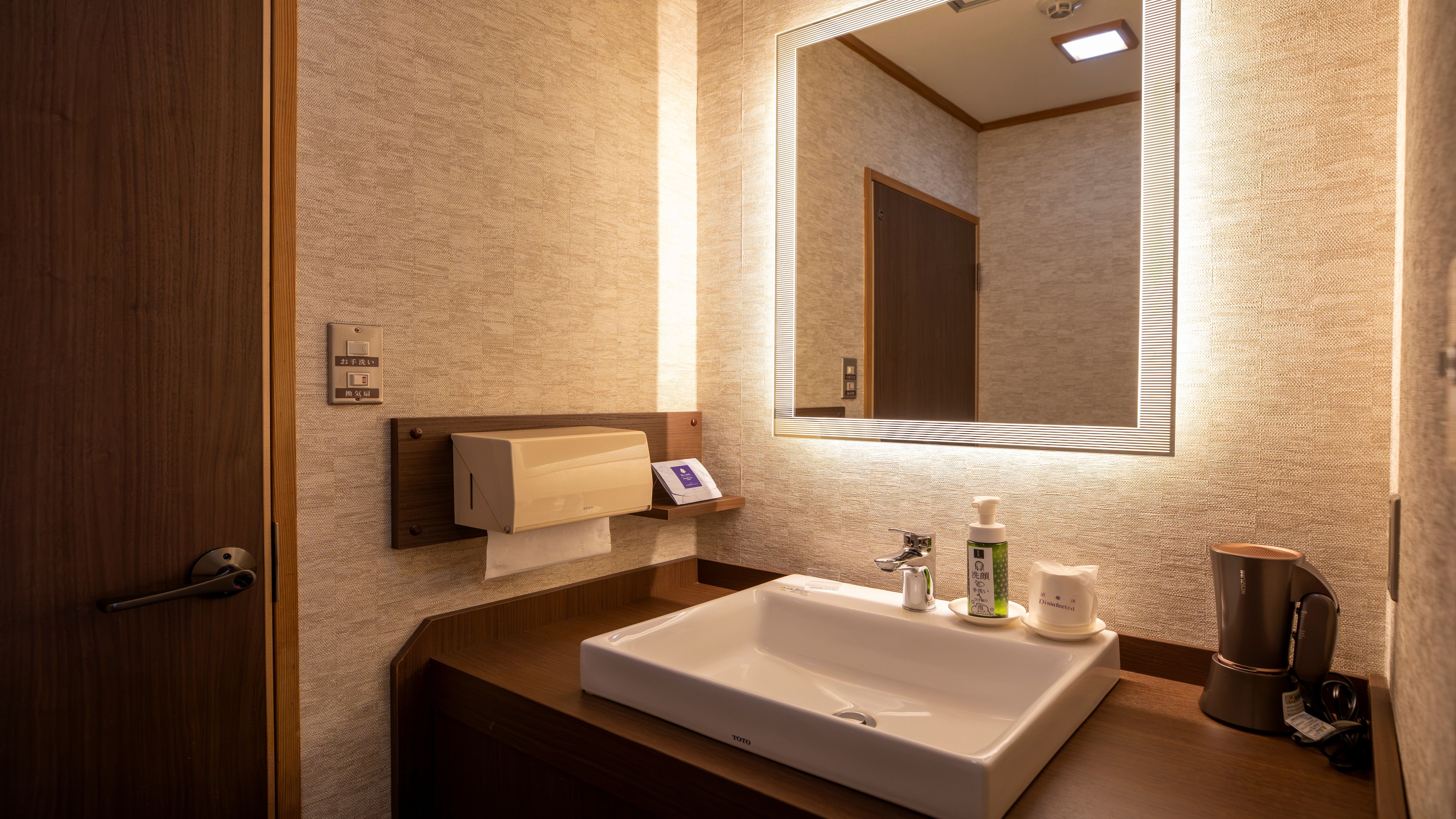 [Twin Bedroom] Two Japanese-style rooms - 60㎡