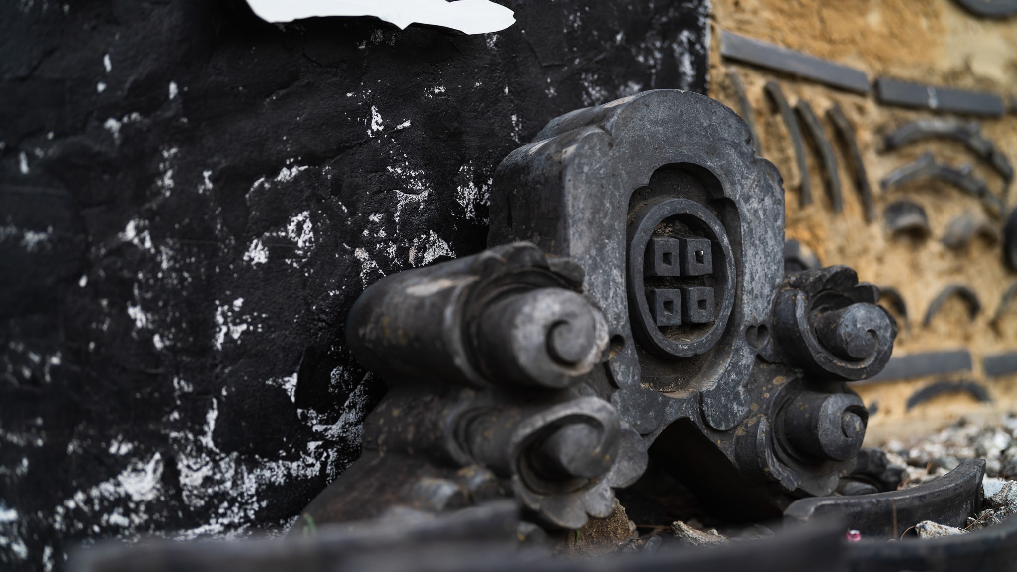 Onigawara (demon tile)