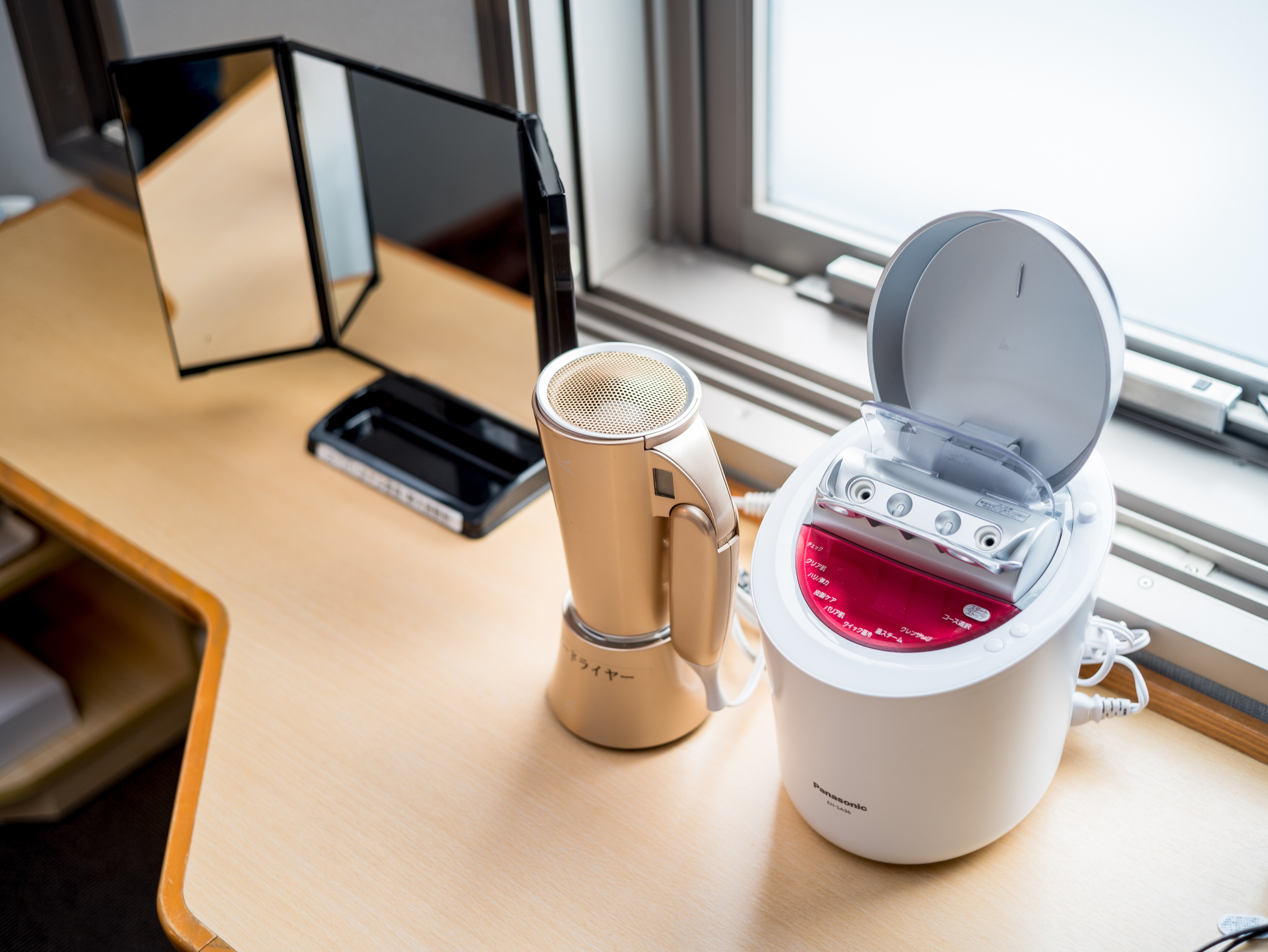 The ladies' room is packed with services that consider women's beauty and health.