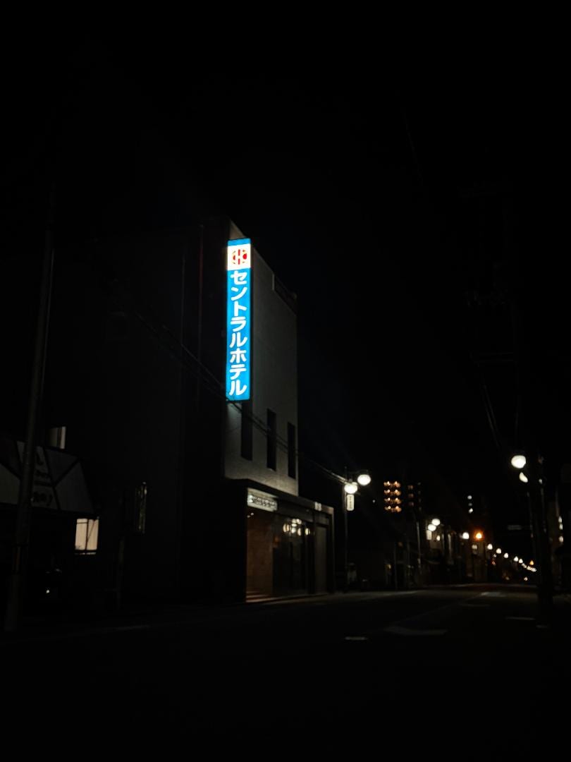 27BD3E6F-8EA8-43AE-9C59-74F98E11B8F1.jpeg