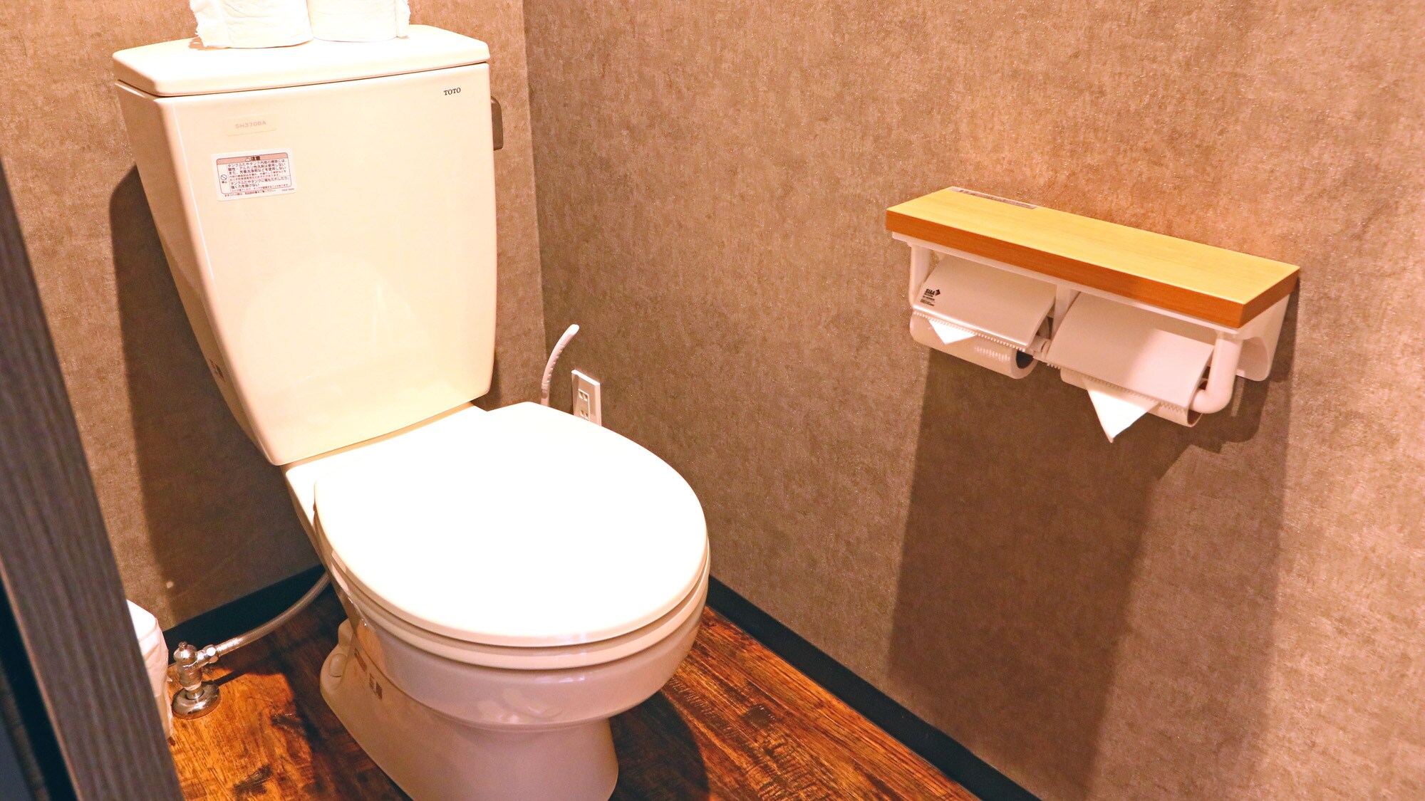 Renovated guest room [Bamboo Room] ◆ Toilet equipped