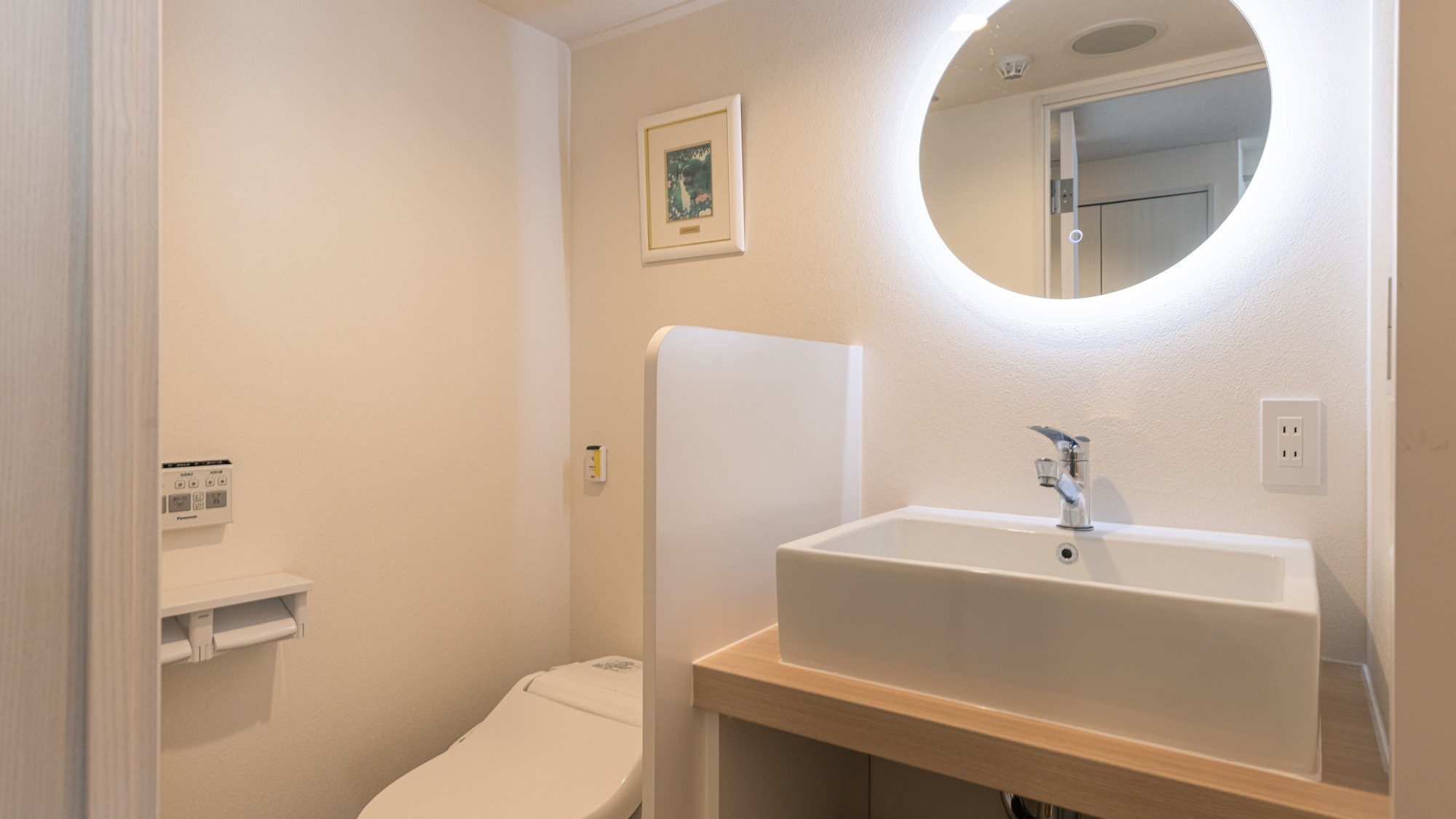 Deluxe Japanese-Western Style Room B (50 sq m)